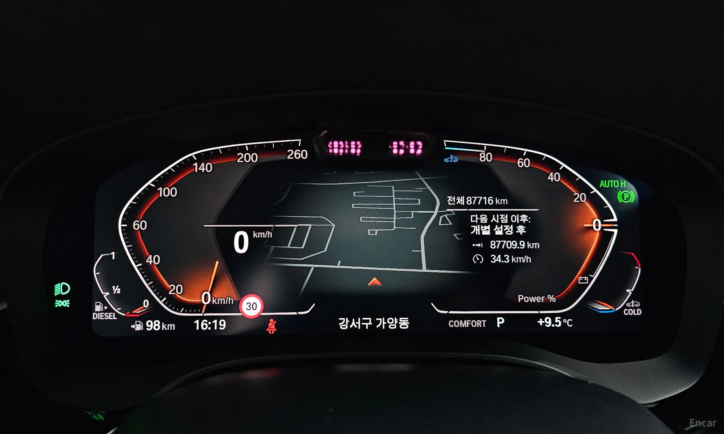BMW 5 Series (G30) превью 8