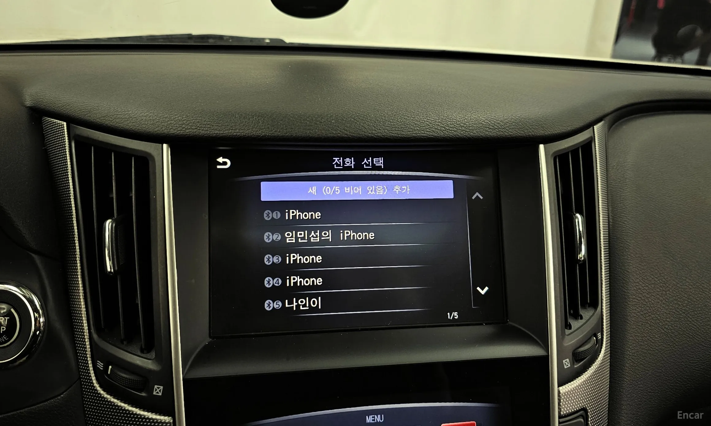 Infiniti Q50 превью 16