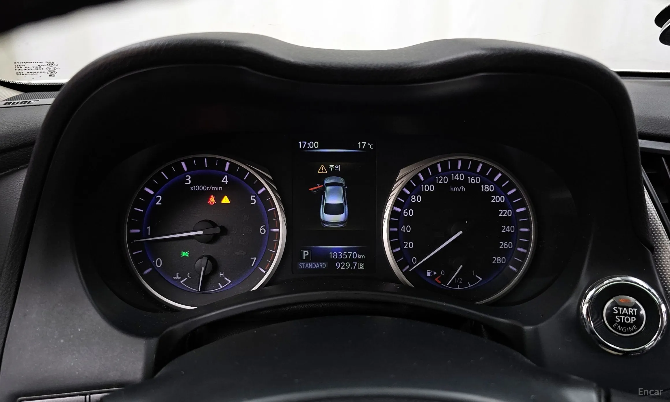 Infiniti Q50 превью 8
