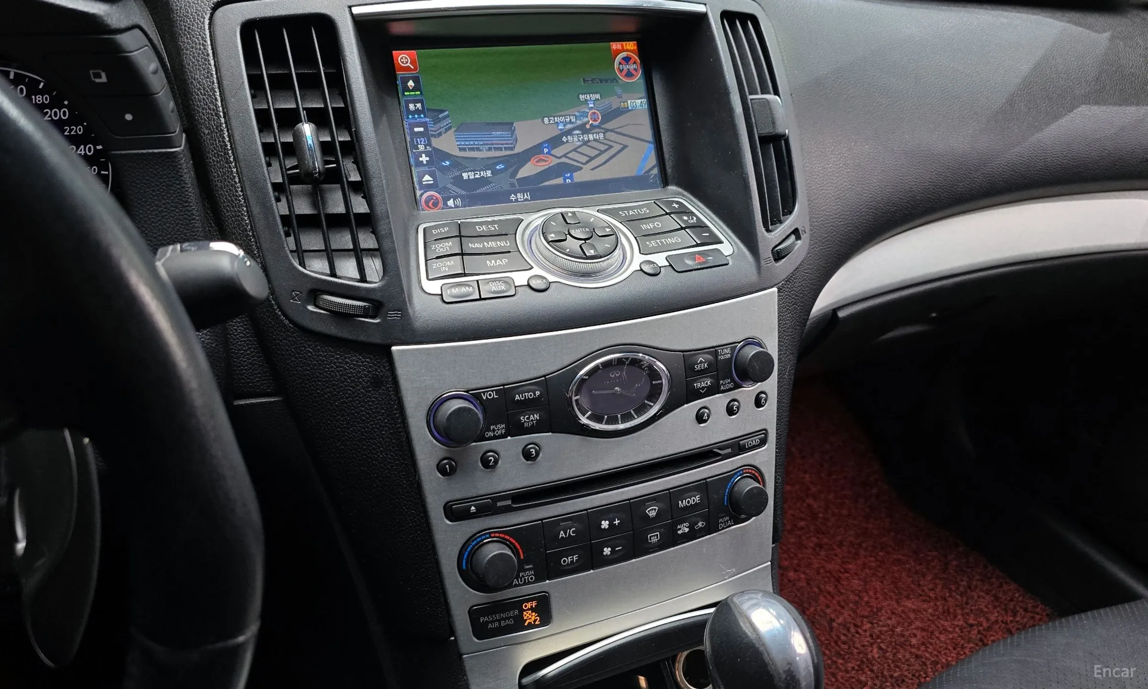 Infiniti G37 превью 14