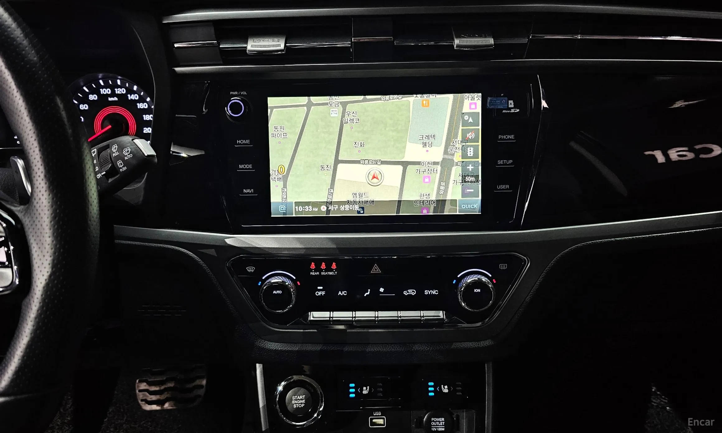 KG Mobility (SsangYong) Beautiful Korando превью 14