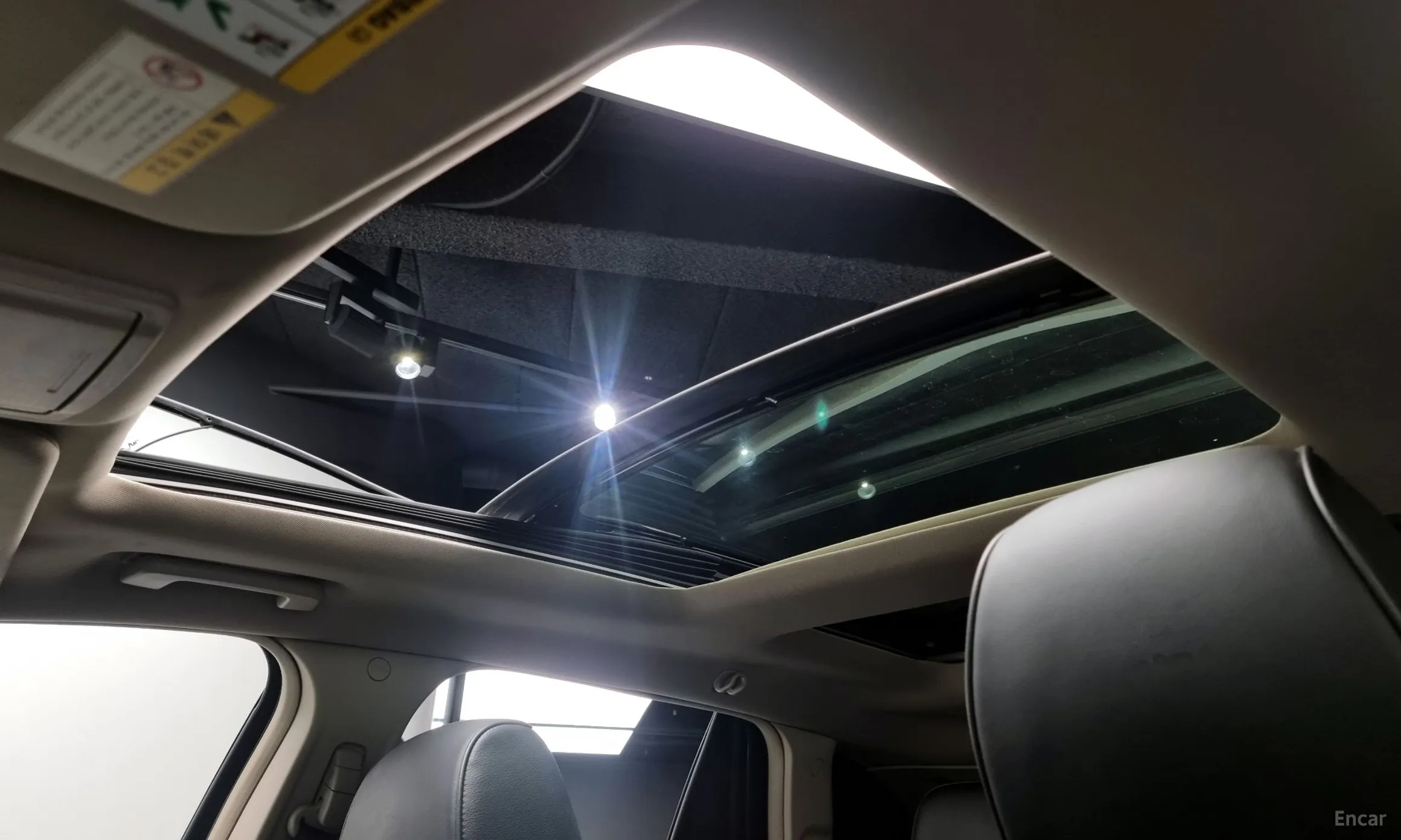 Lincoln New MKX превью 19