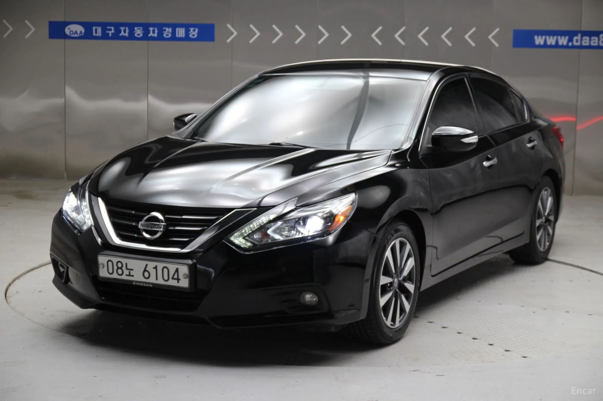 Altima