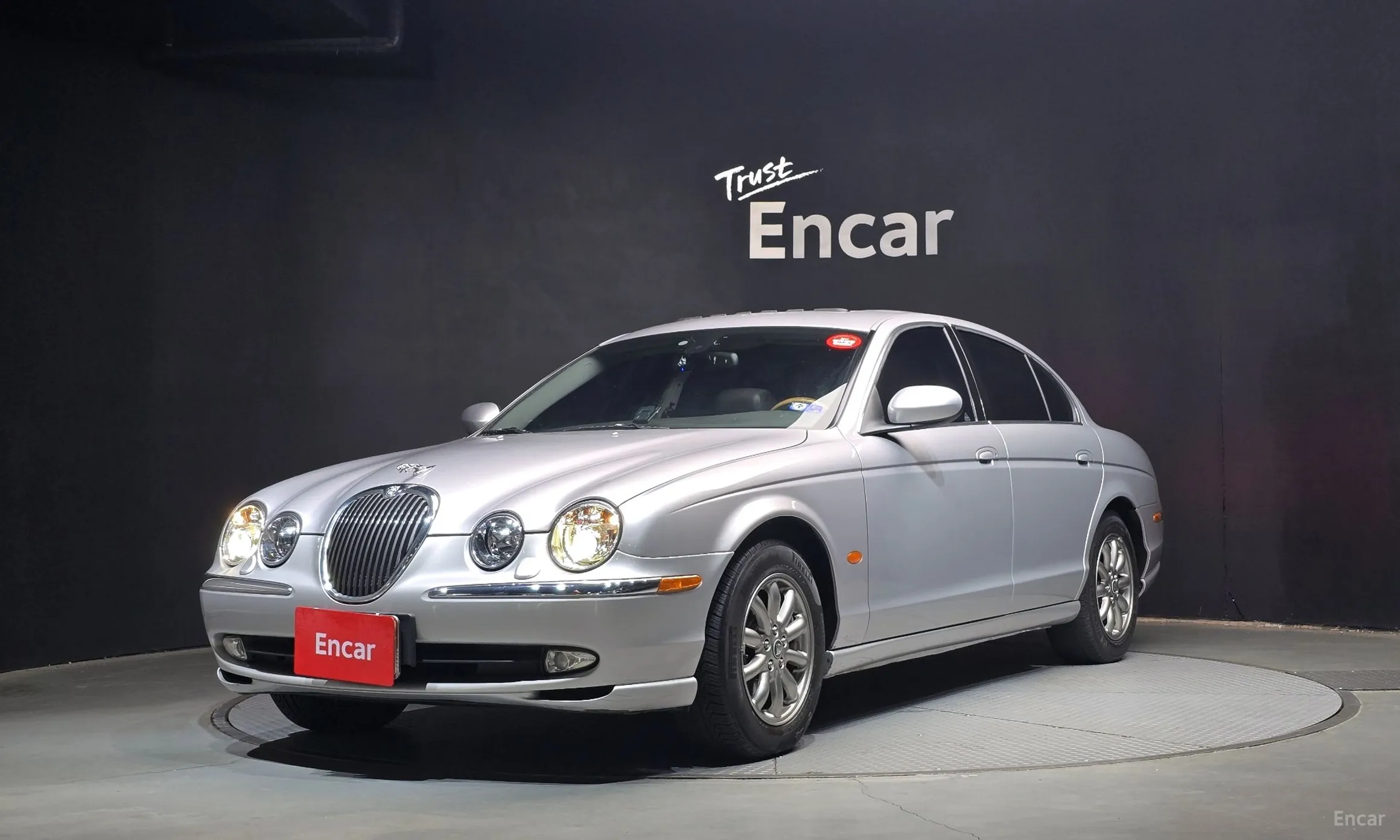 Jaguar %s type.