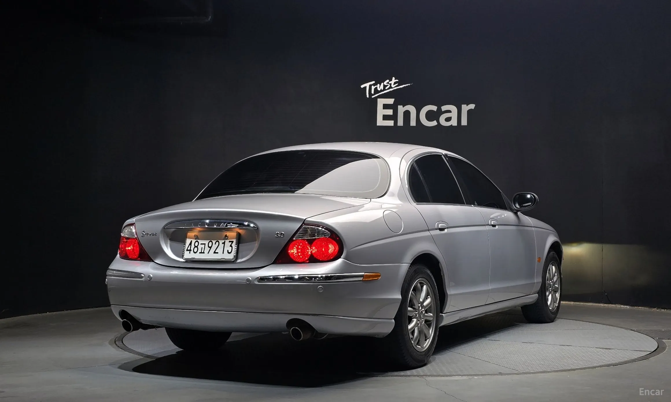 Jaguar %s type.