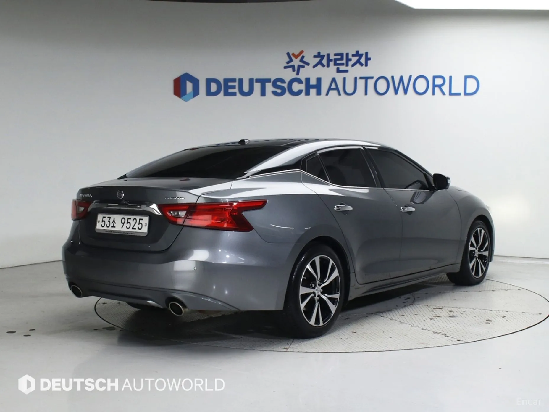 Nissan Maxima (A36)