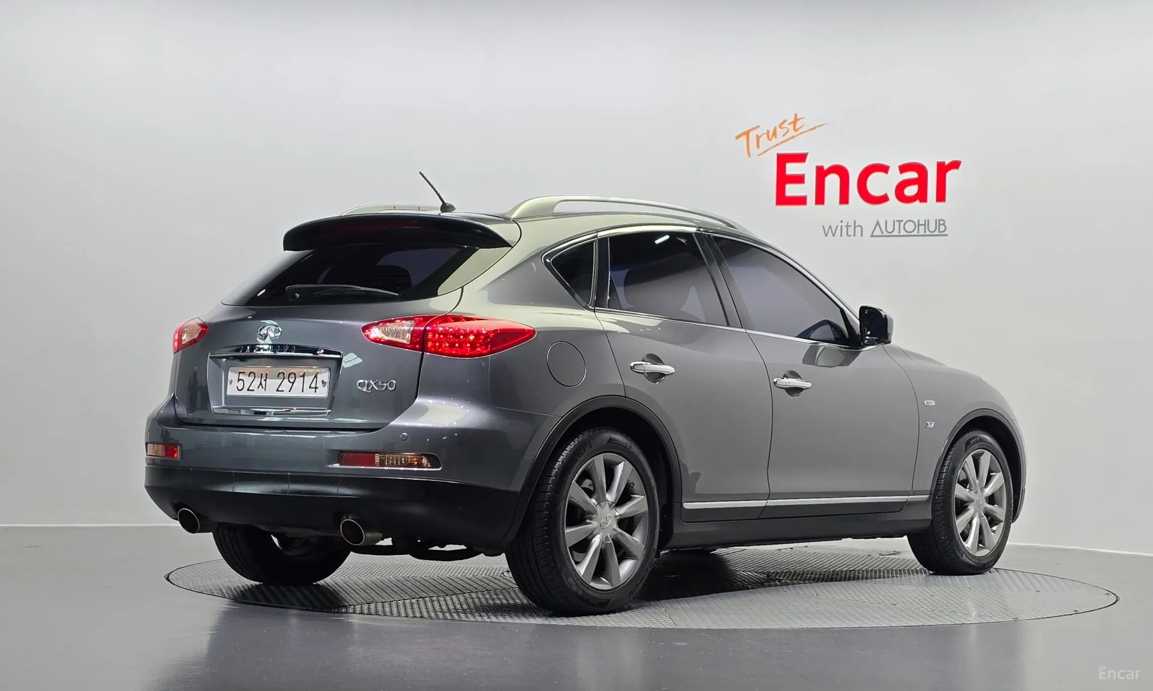 Infiniti QX50