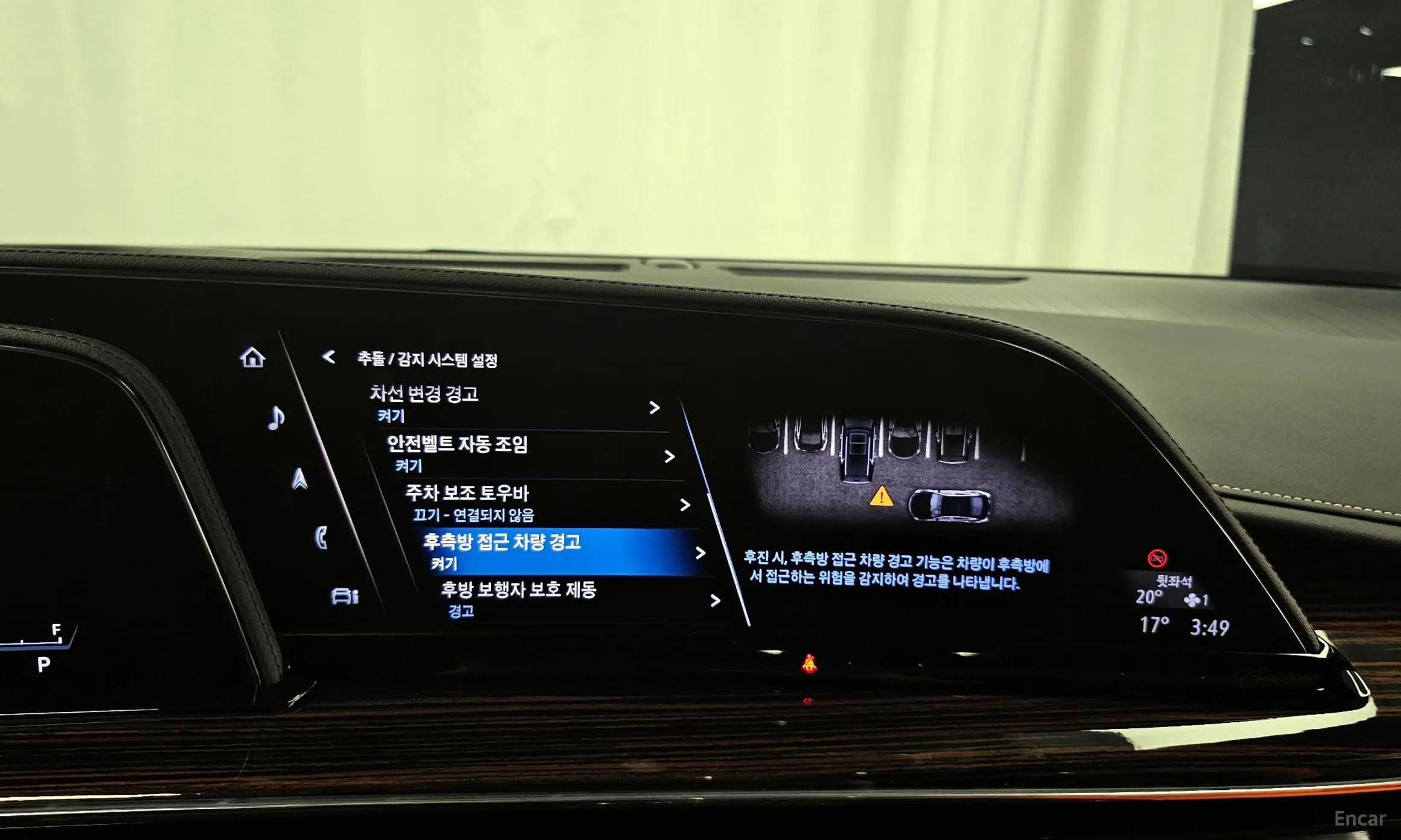 Cadillac Escalade 5th Generation превью 16
