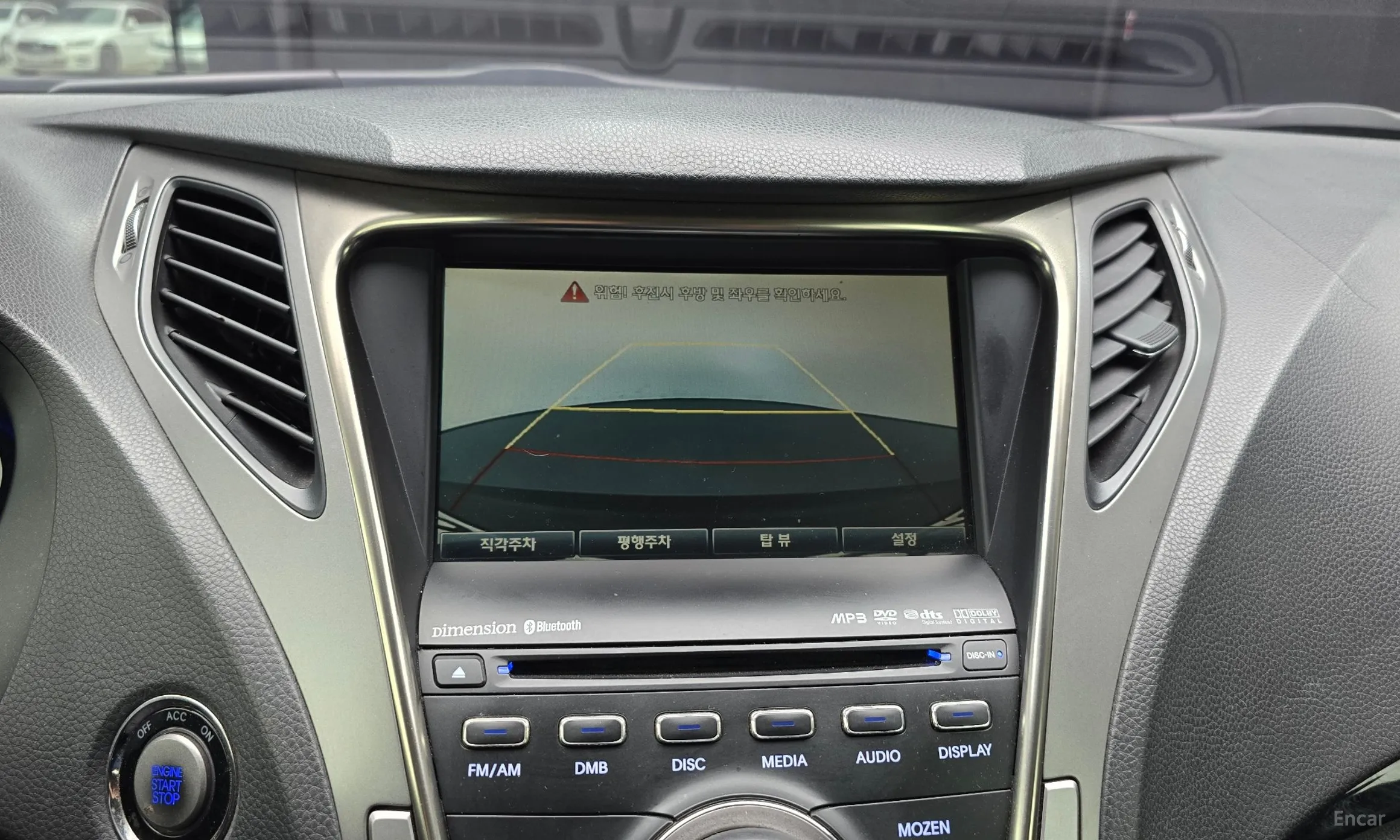 Hyundai Grandeur HG превью 15
