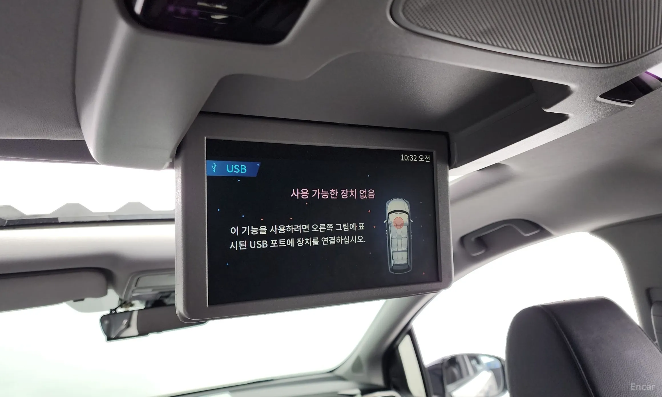 Honda Odyssey превью 18