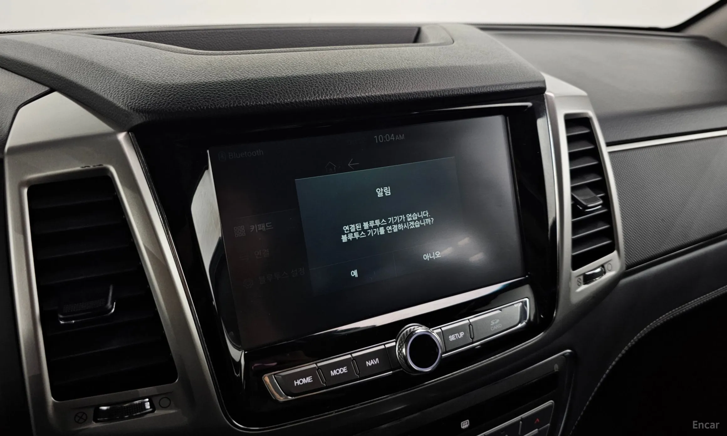 KG Mobility (SsangYong) Rexton Sports превью 16