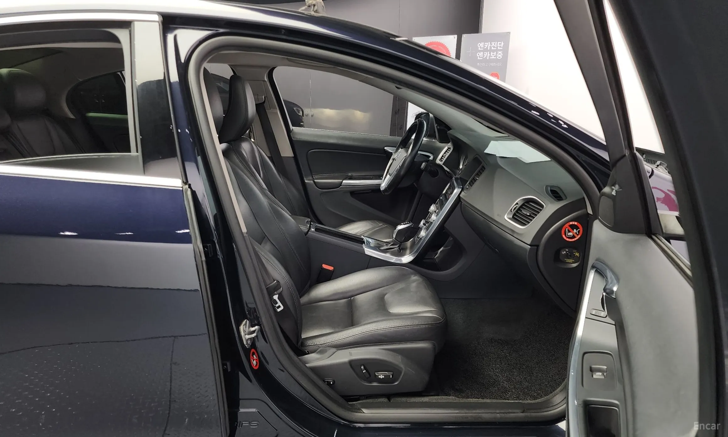 Volvo S60 превью 10