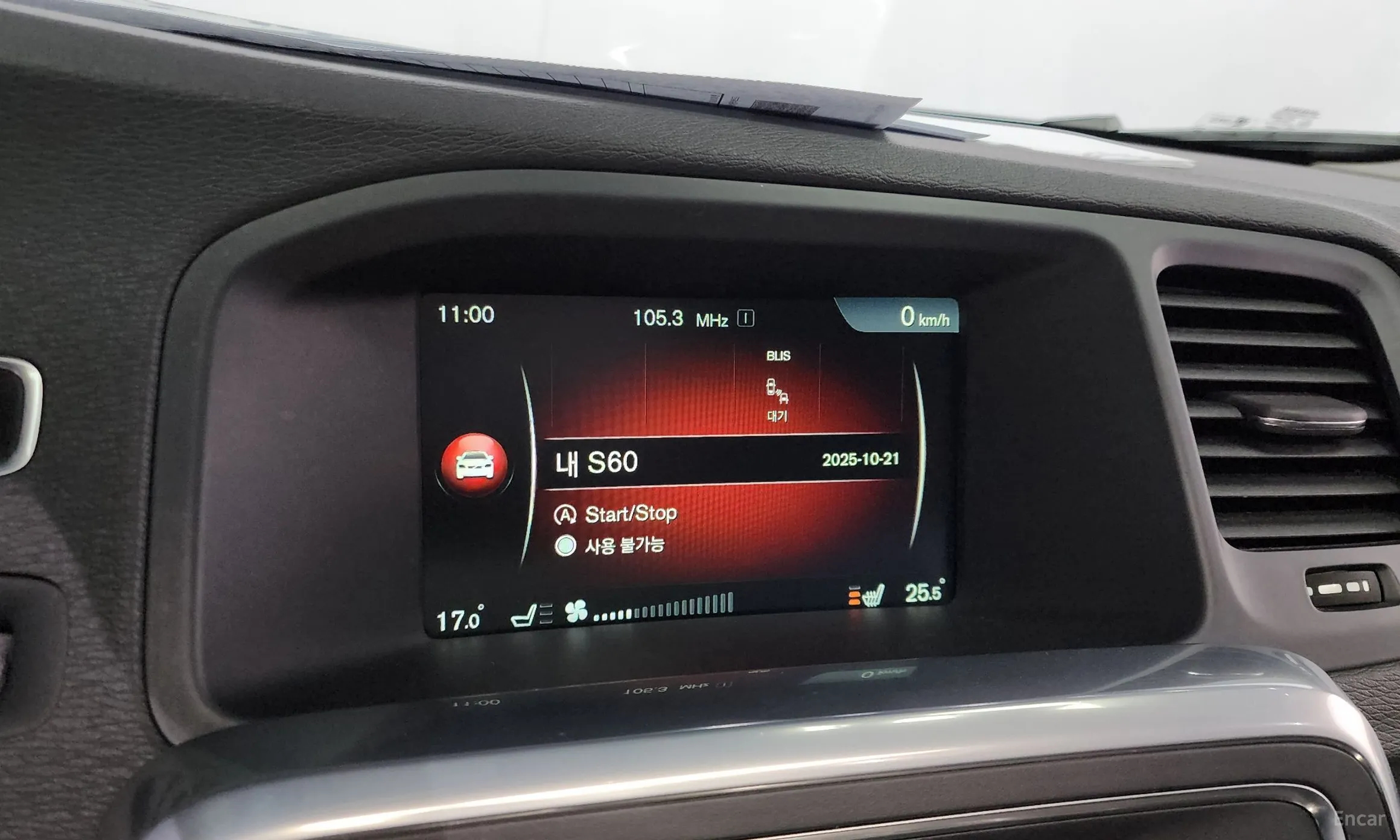 Volvo S60 превью 17