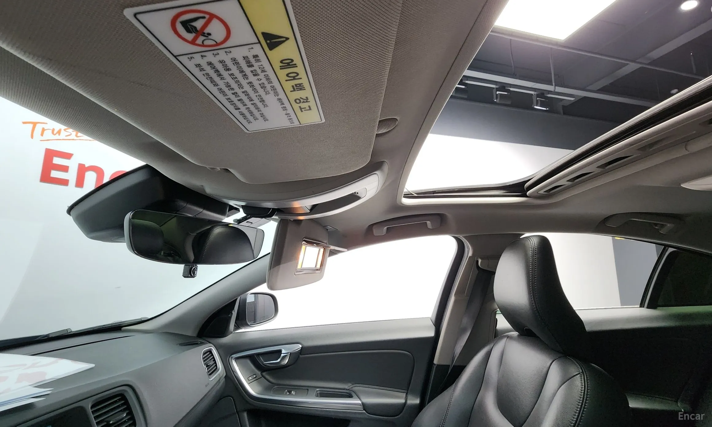 Volvo S60 превью 20