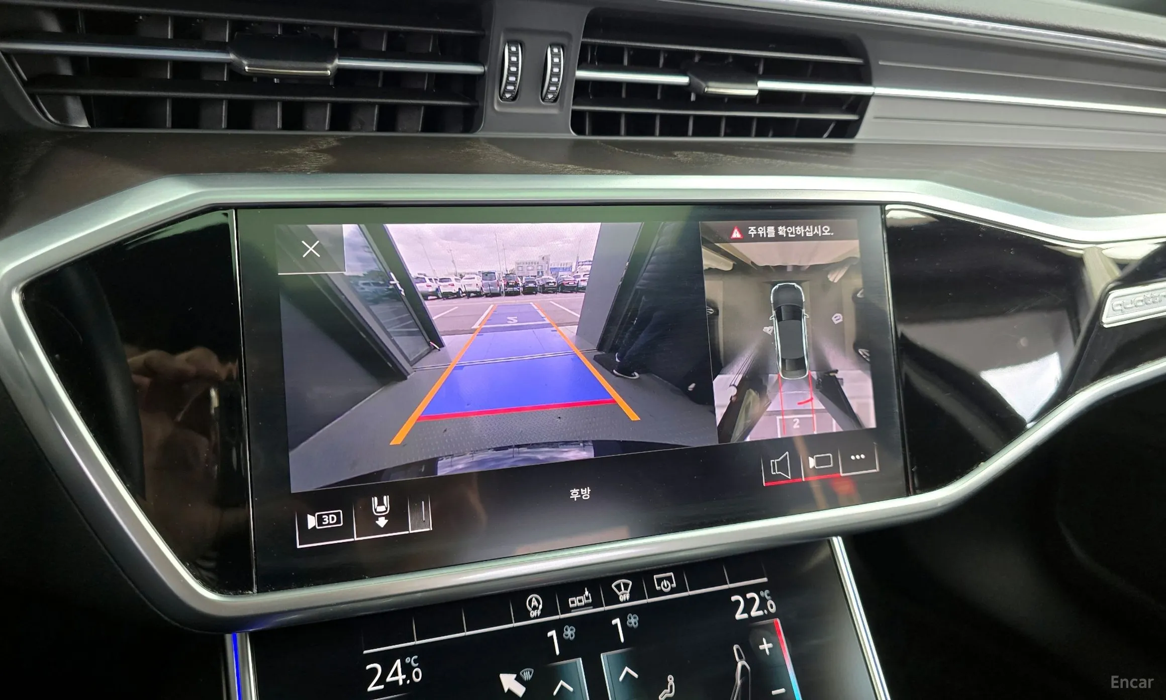 Audi A6 (C8) превью 15
