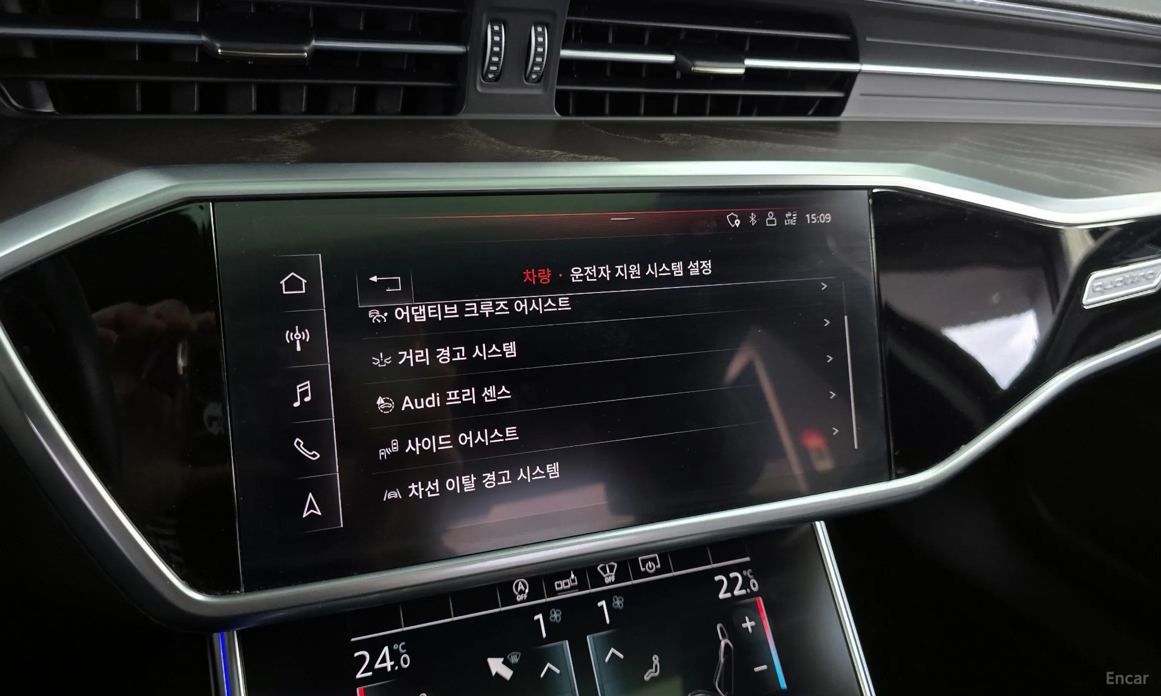 Audi A6 (C8) превью 16