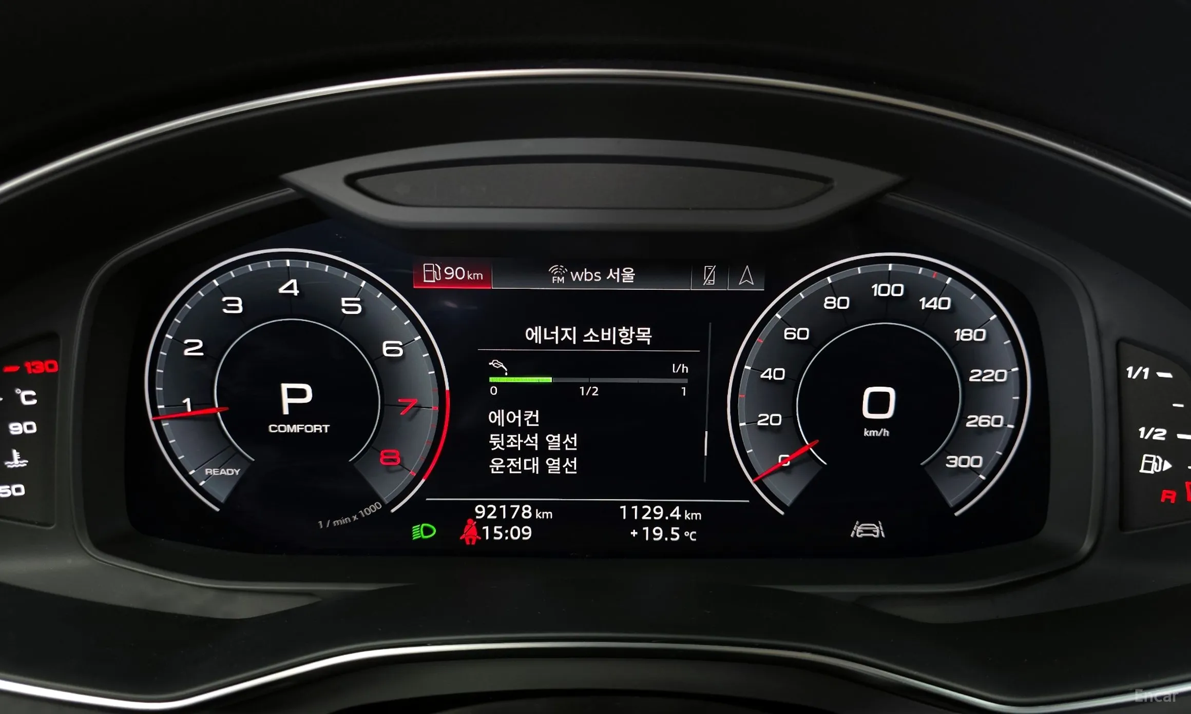 Audi A6 (C8) превью 8