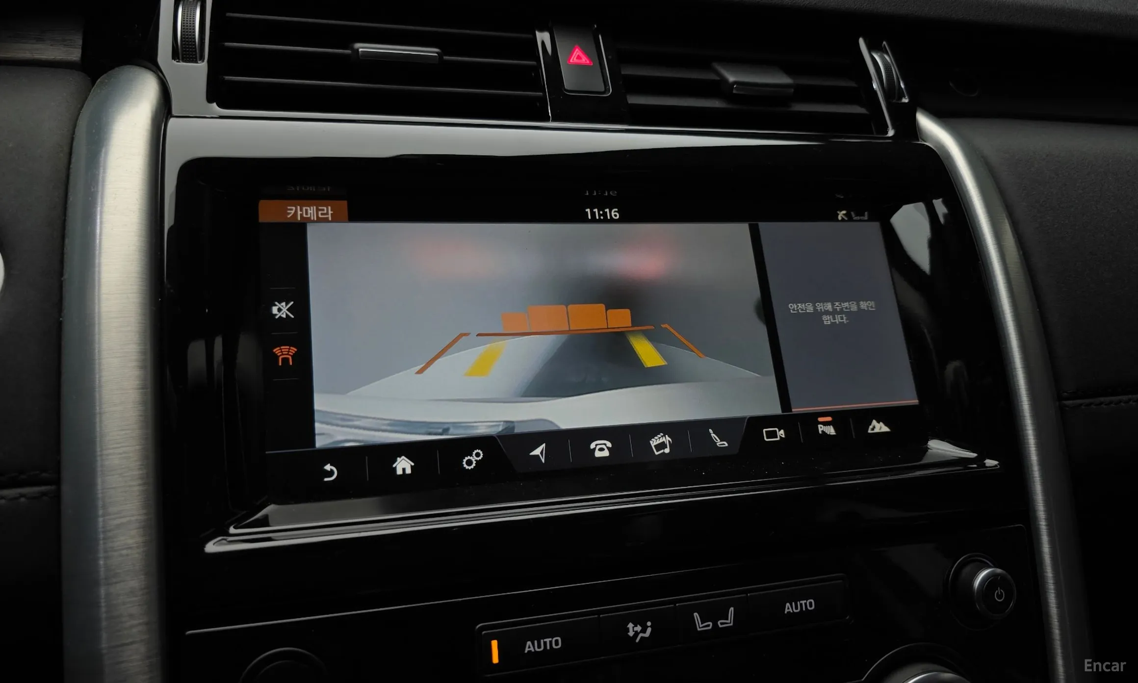 Land Rover Discovery 5 превью 16