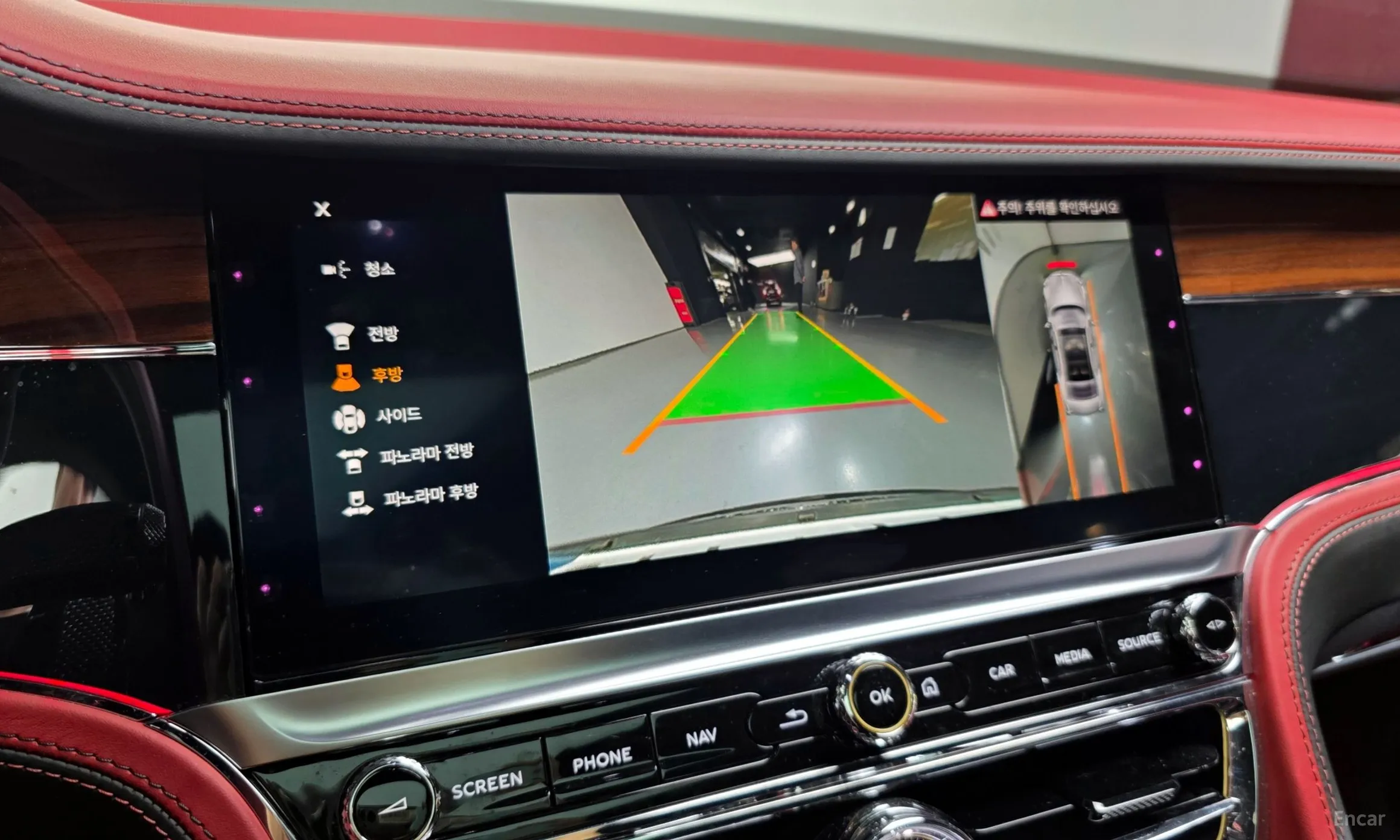 Bentley Flying Spur 3rd Generation превью 15