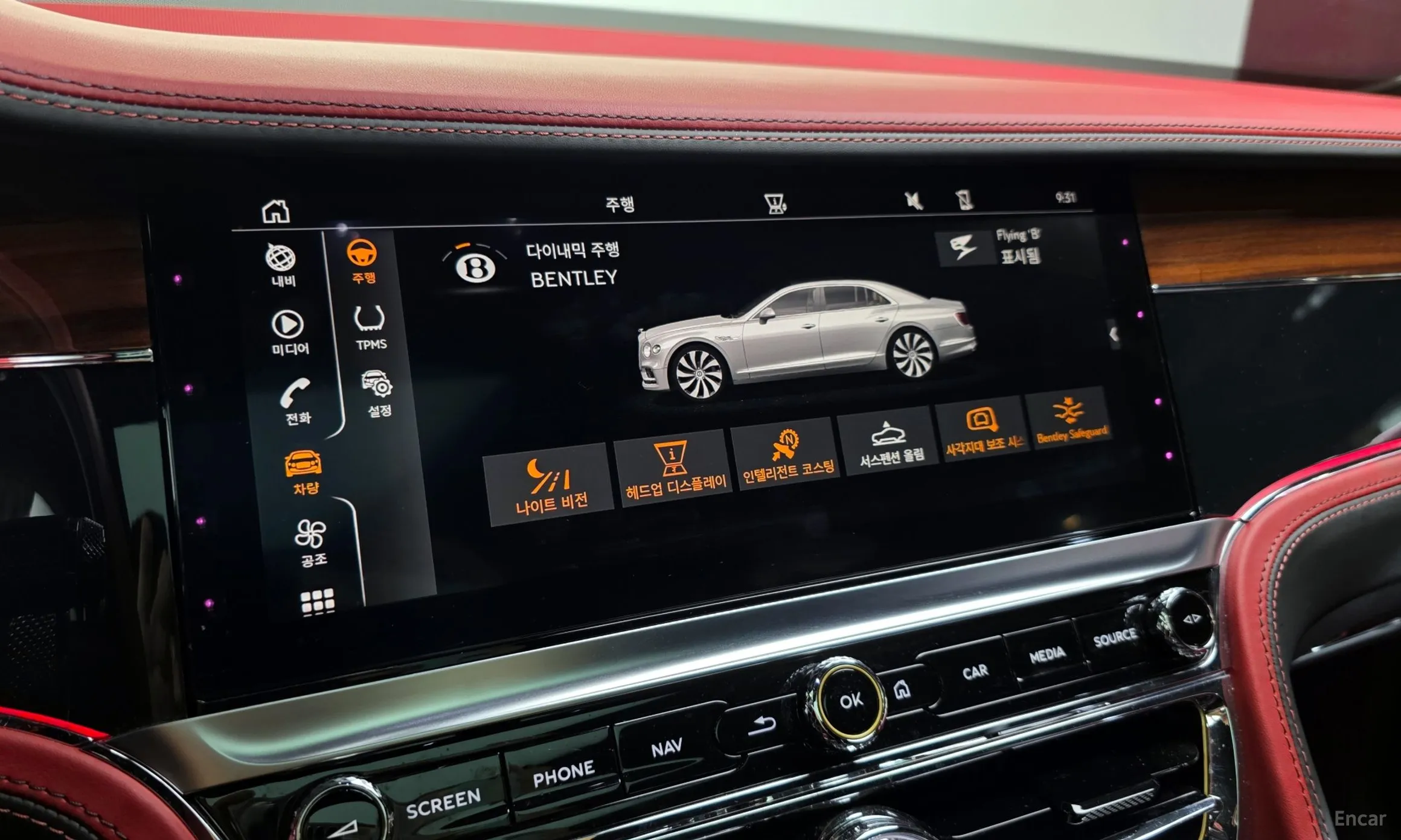 Bentley Flying Spur 3rd Generation превью 16