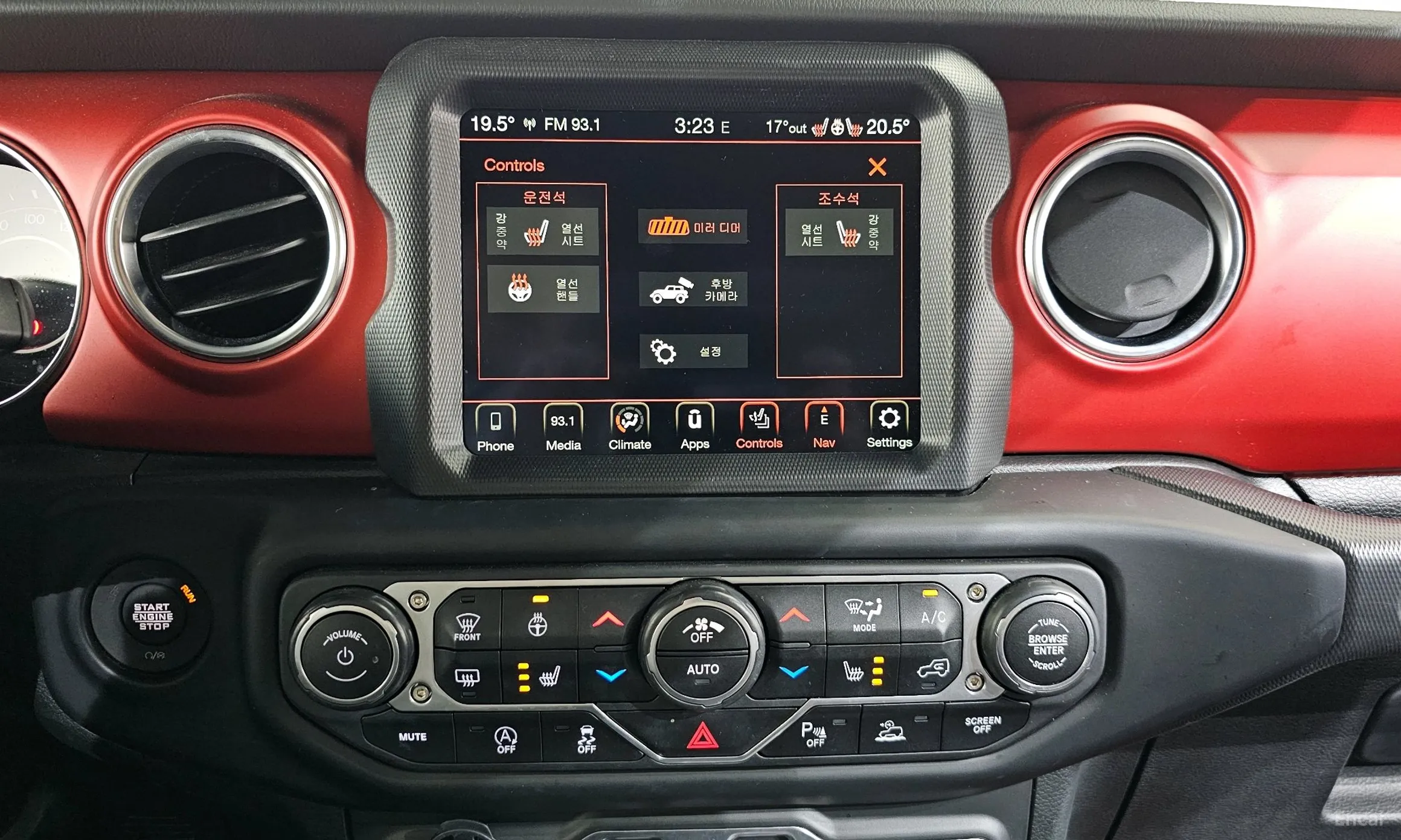 Jeep Wrangler (JL) превью 14