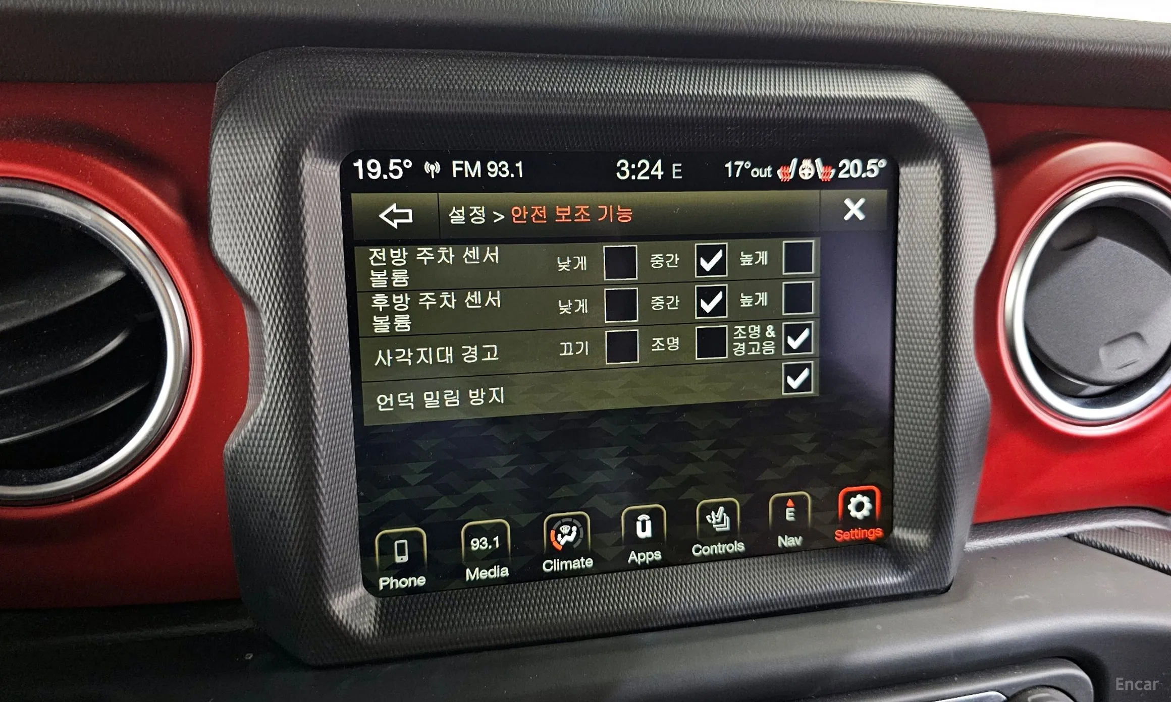 Jeep Wrangler (JL) превью 18