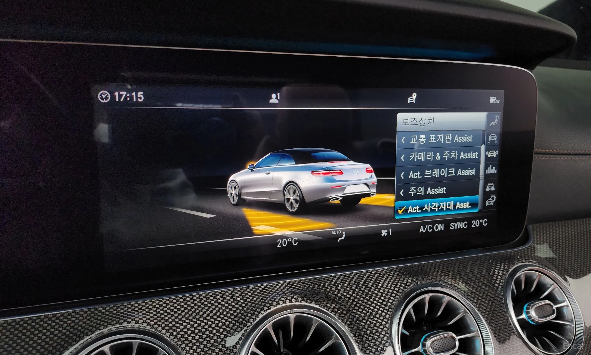 Mercedes Benz E-Class W213 превью 14