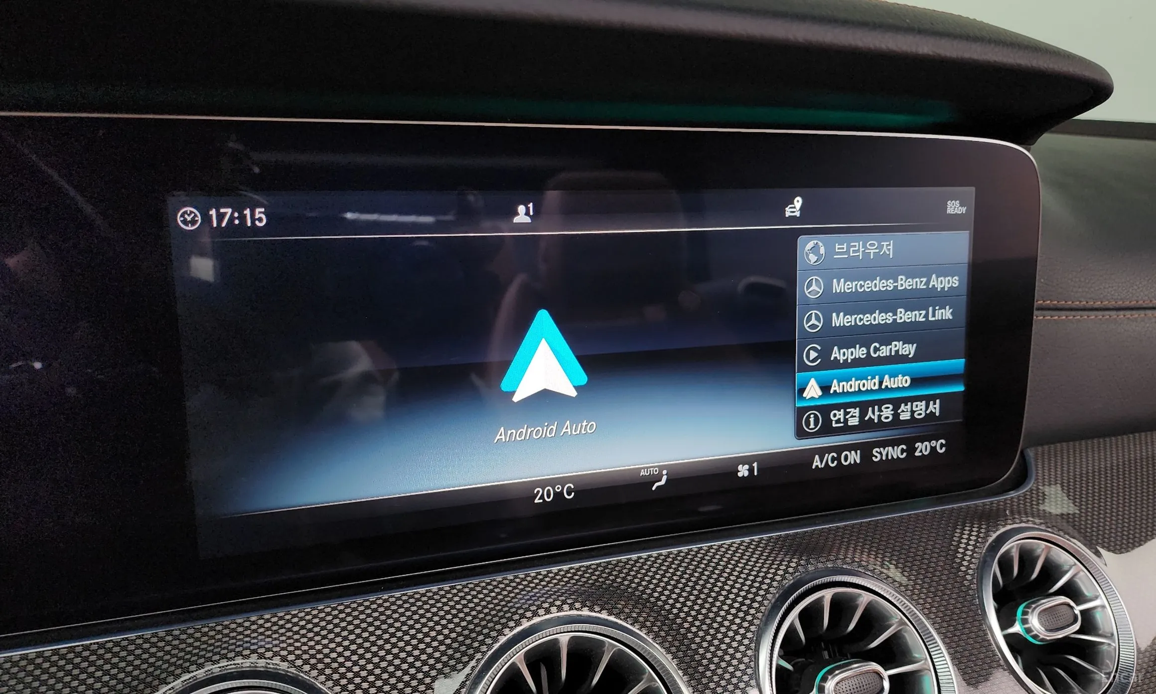 Mercedes Benz E-Class W213 превью 15