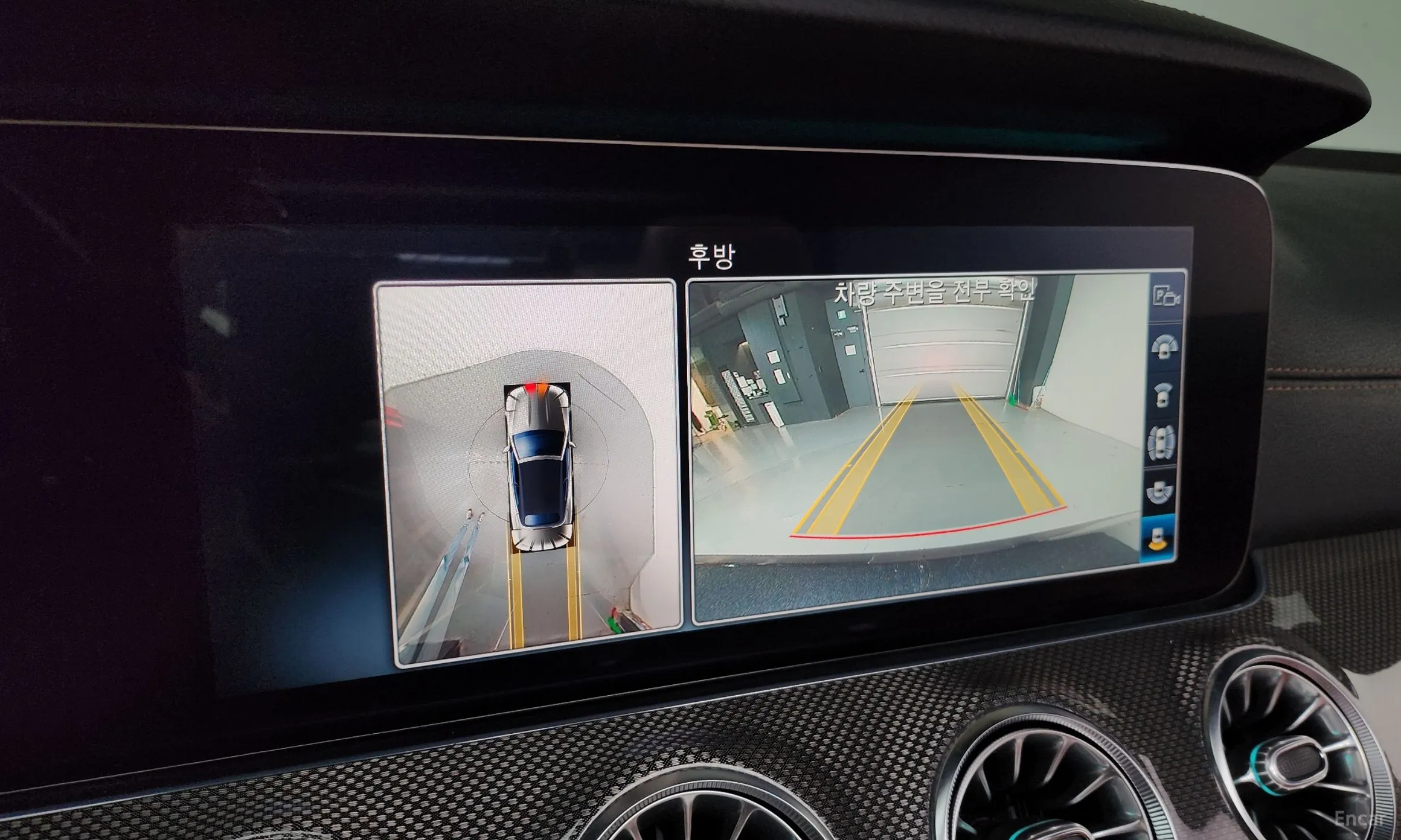 Mercedes Benz E-Class W213 превью 16