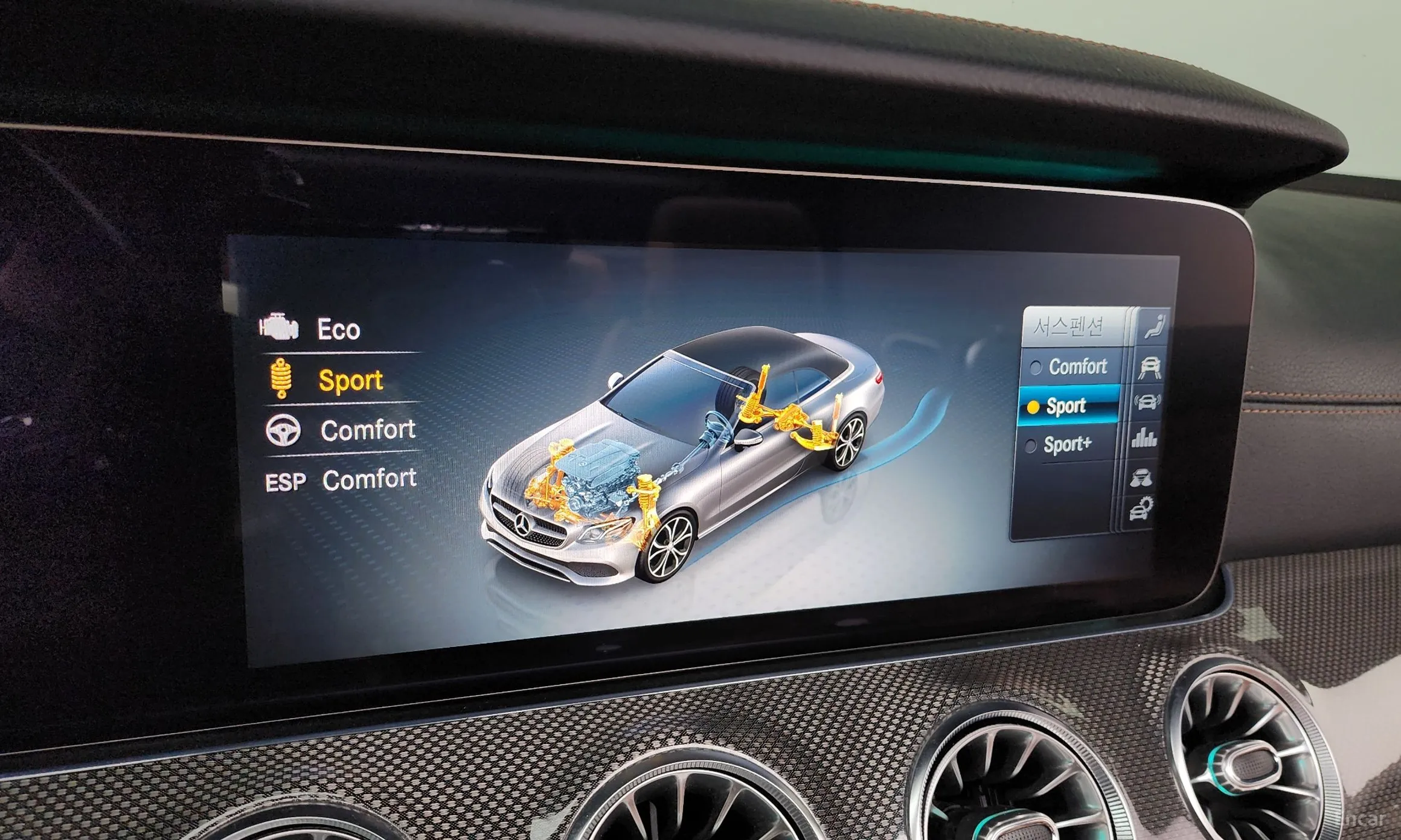 Mercedes Benz E-Class W213 превью 18