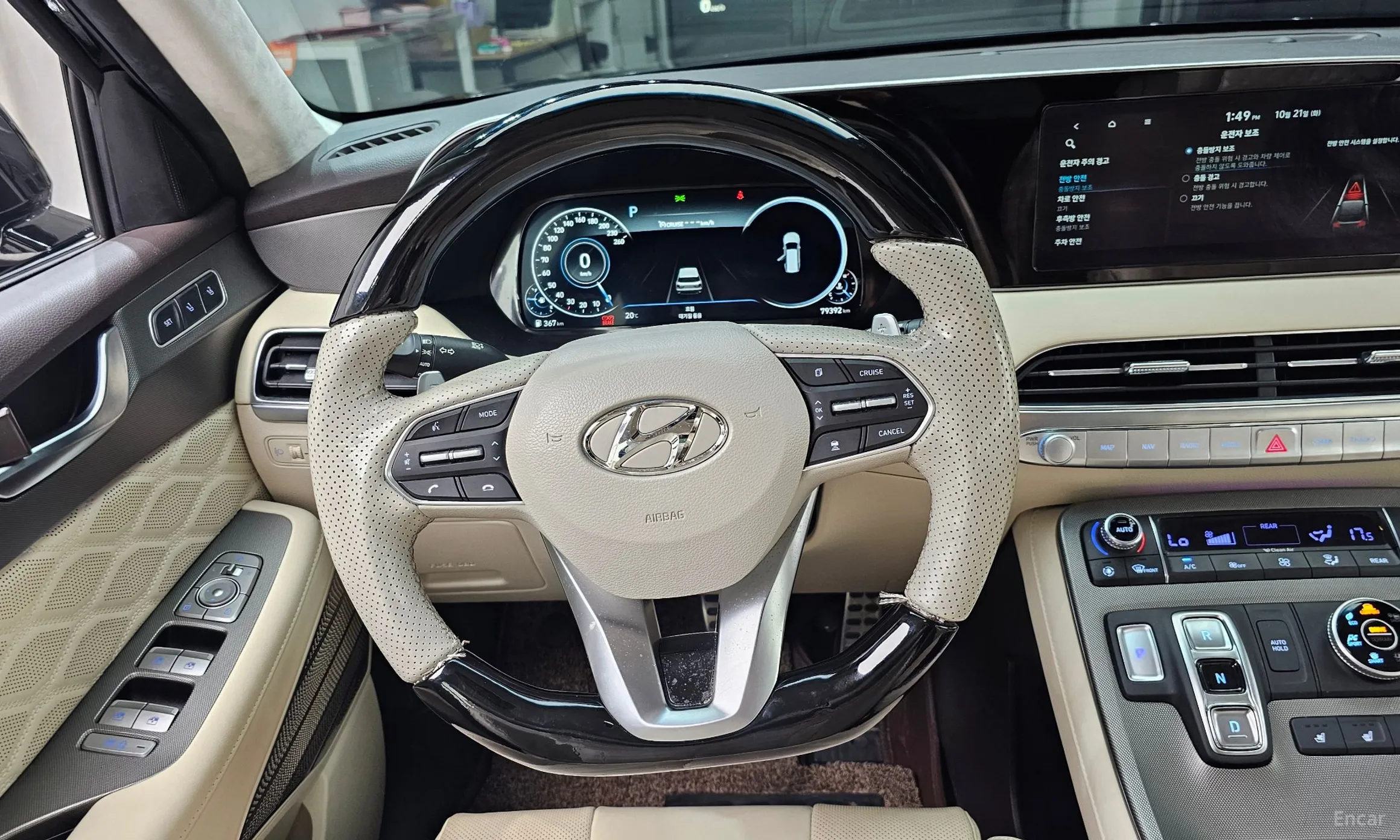 Hyundai Palisade превью 13