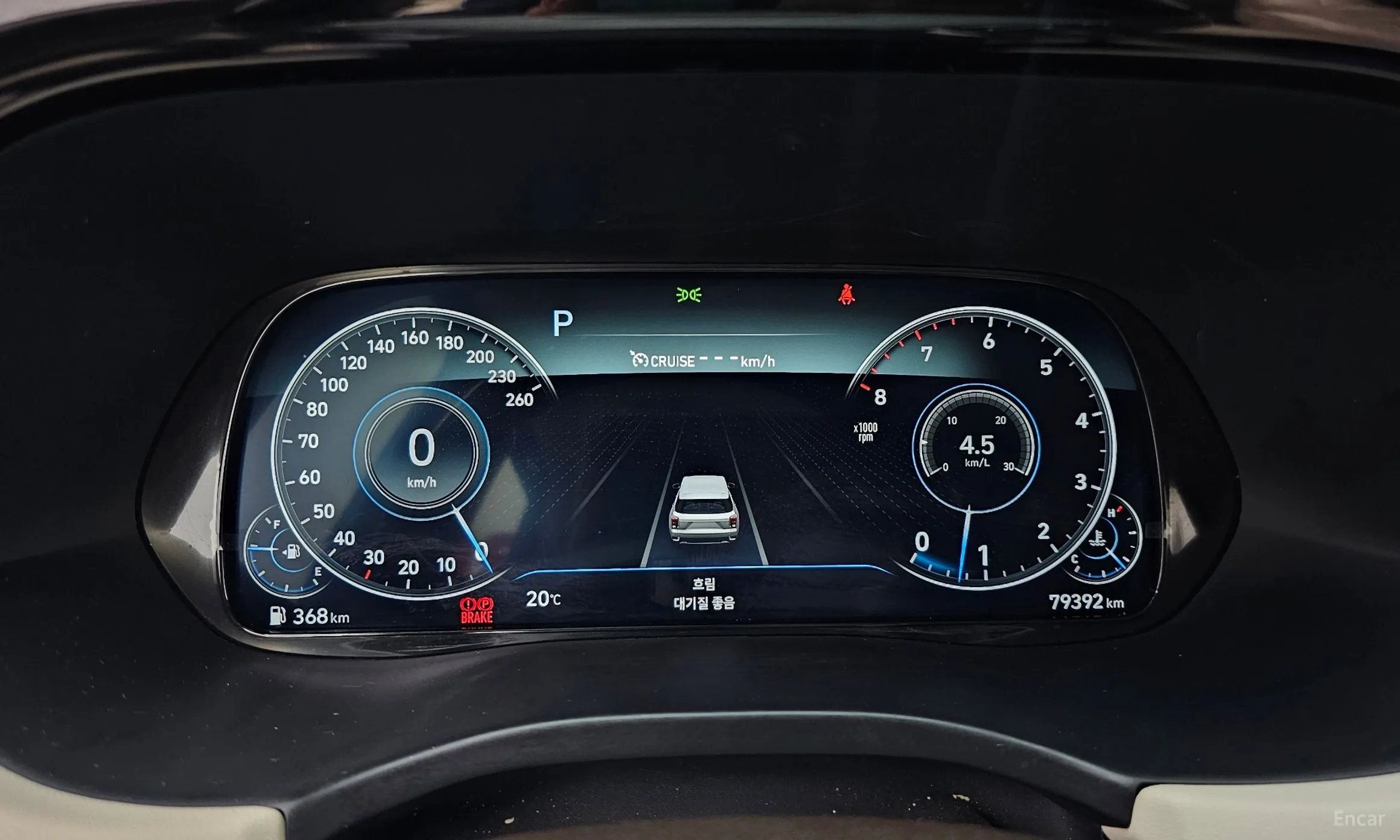 Hyundai Palisade превью 8