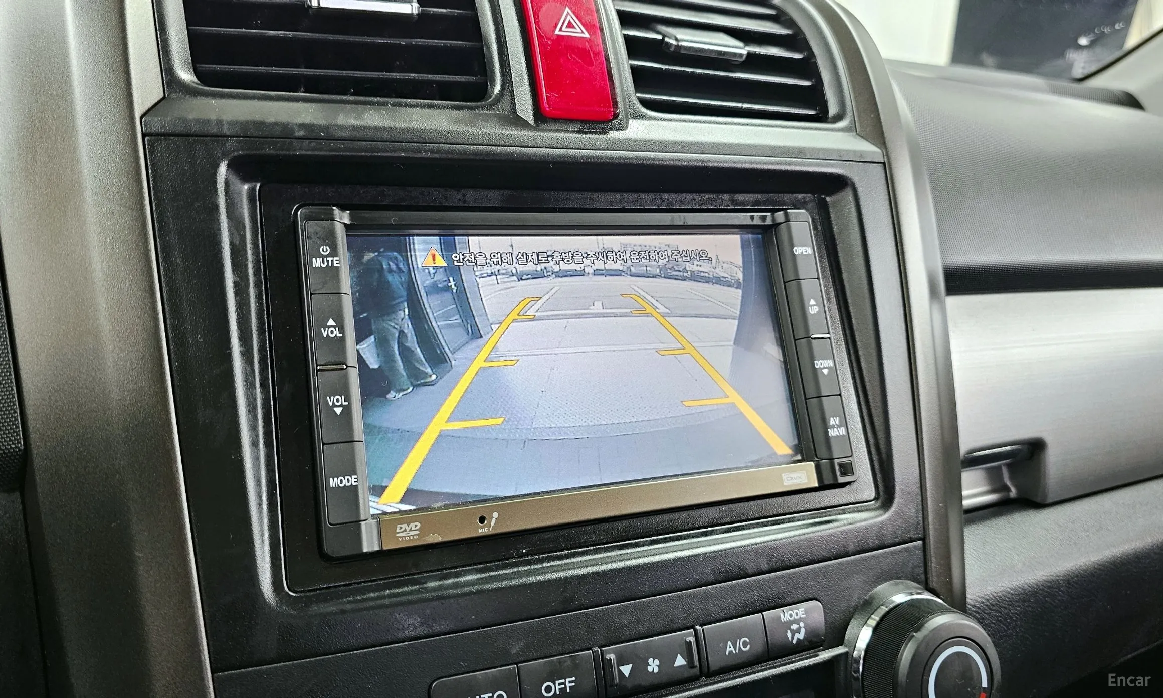 Honda CR-V превью 15