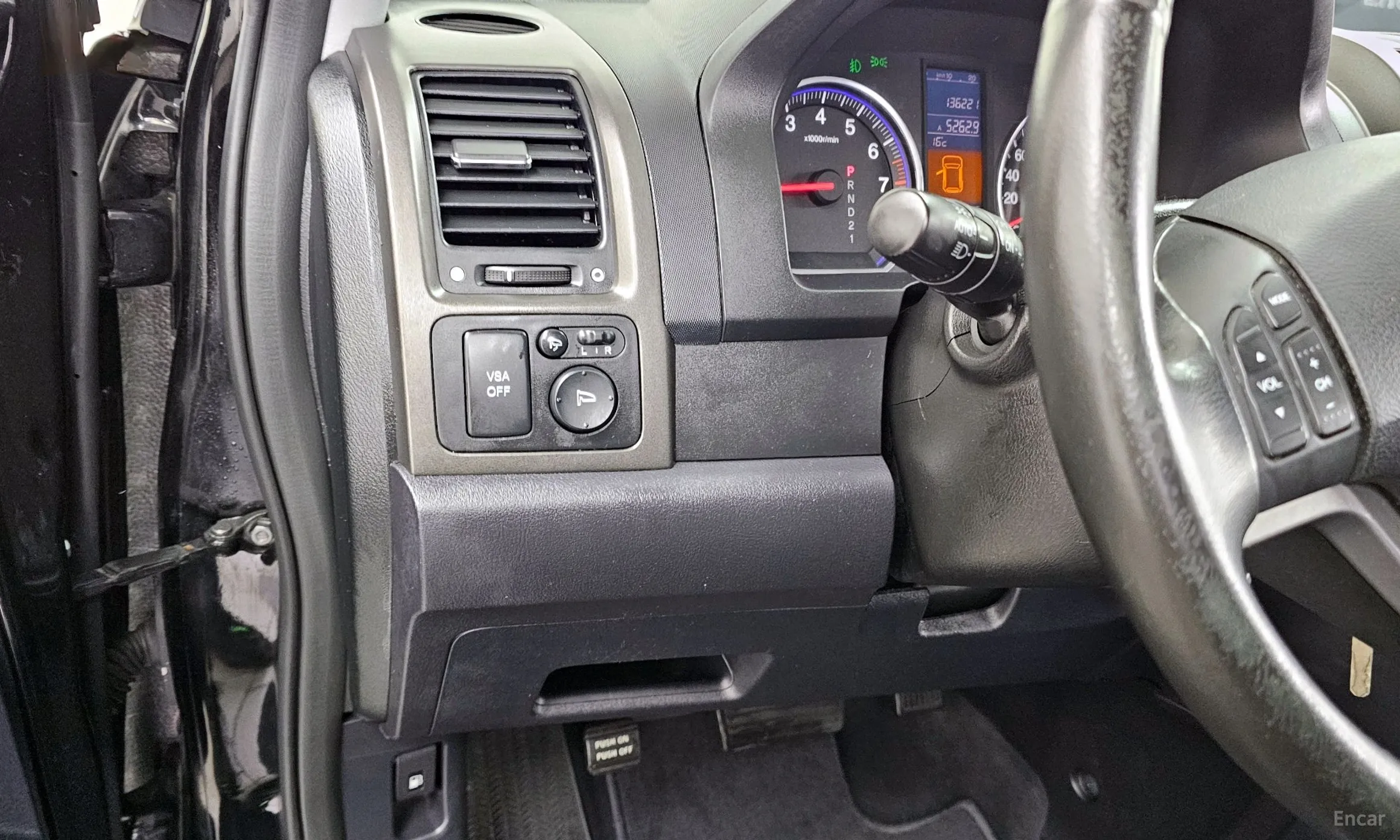 Honda CR-V превью 16