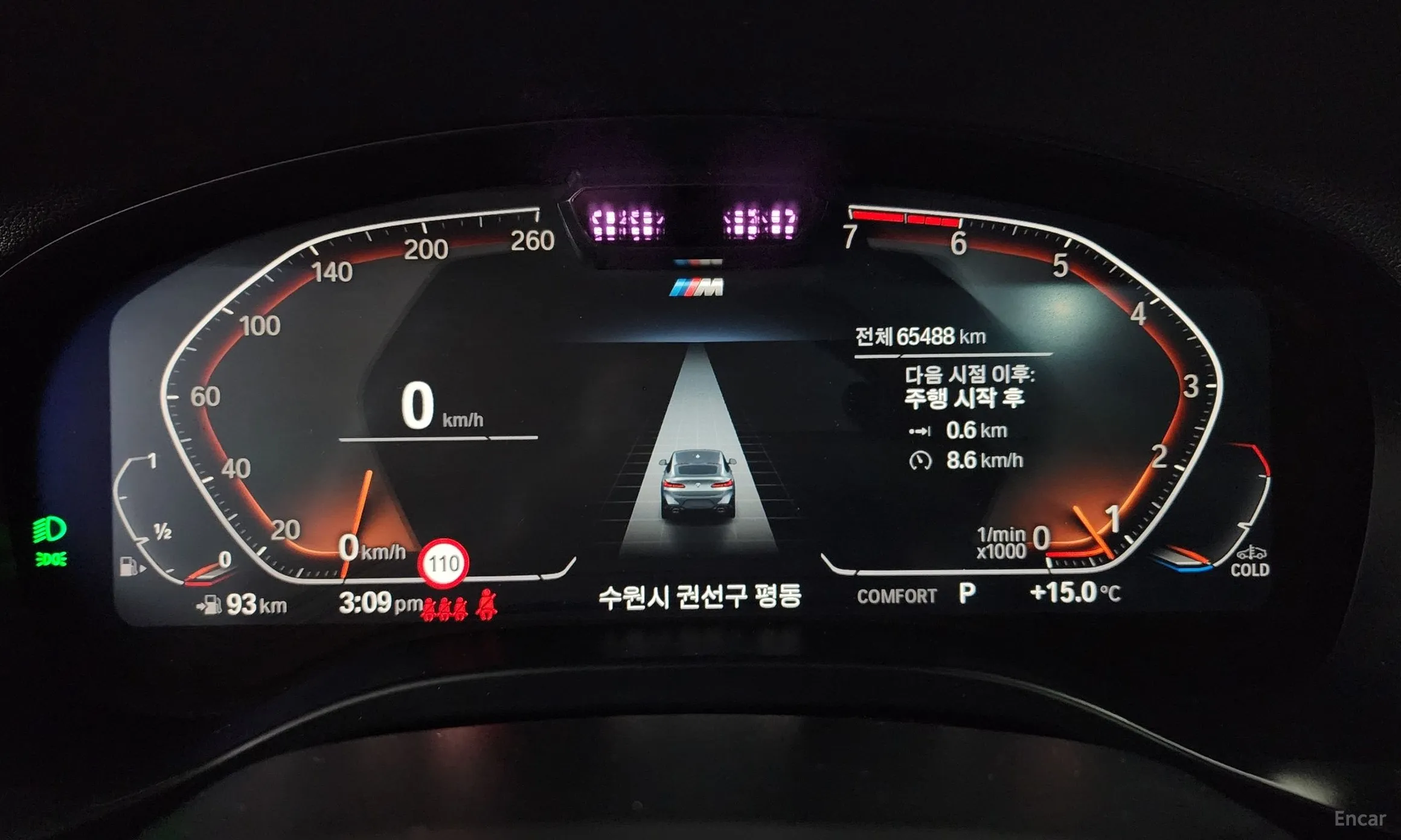 BMW X4 (G02) превью 8