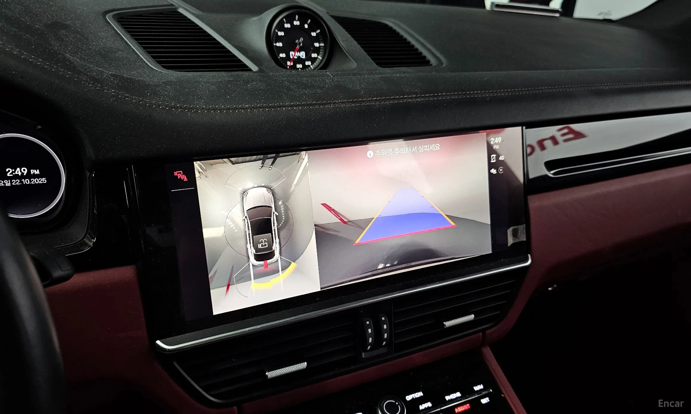 Porsche Cayenne (PO536) превью 16