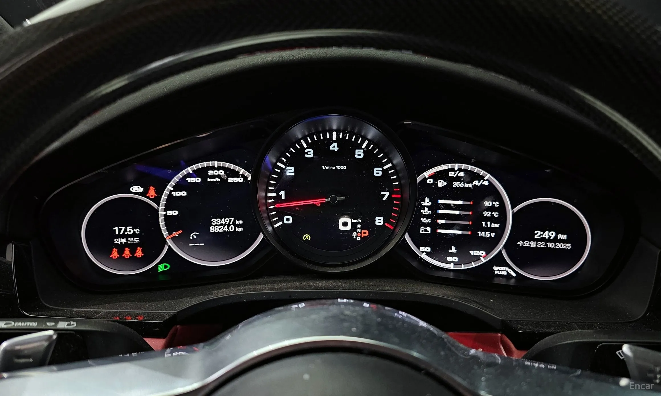 Porsche Cayenne (PO536) превью 8