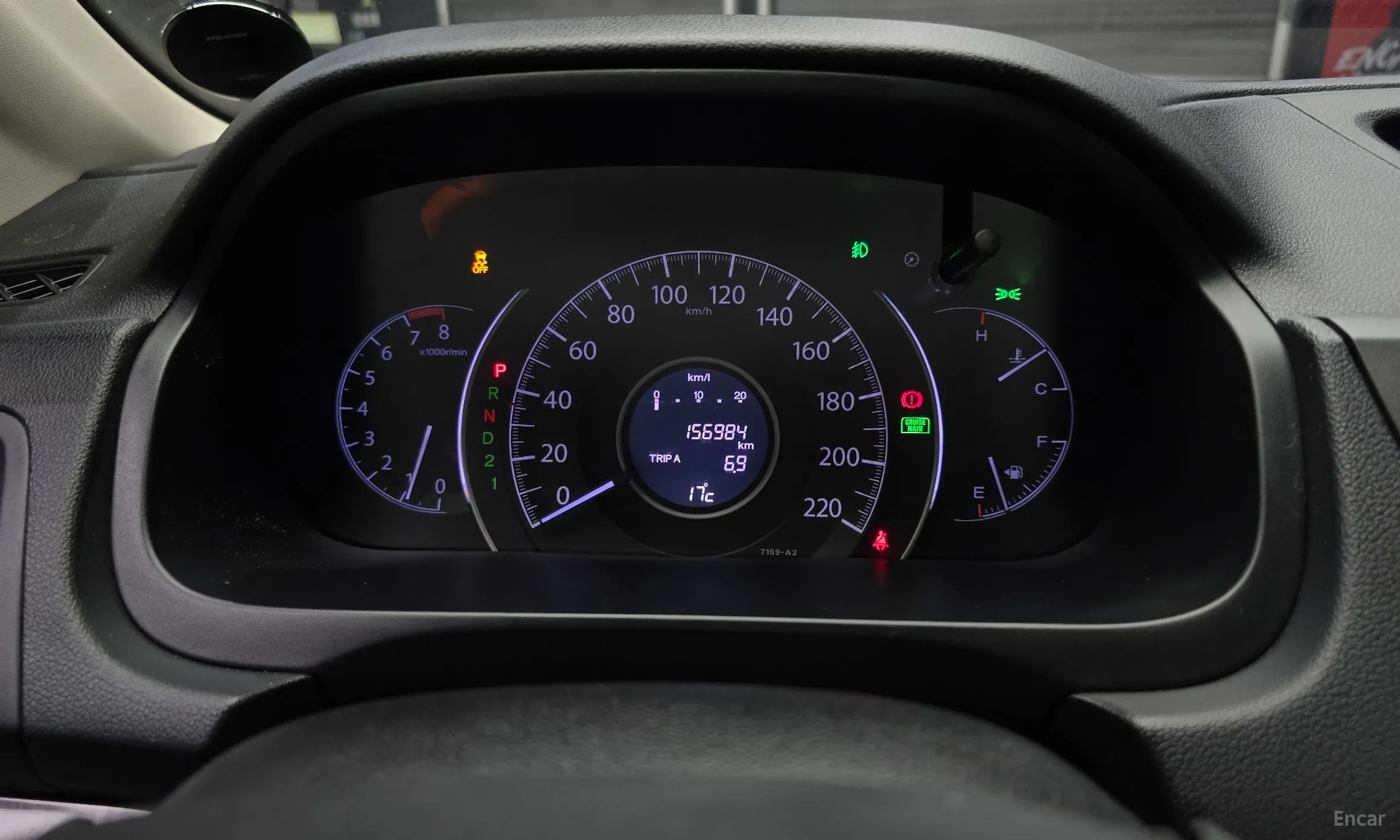 Honda New CR-V превью 8