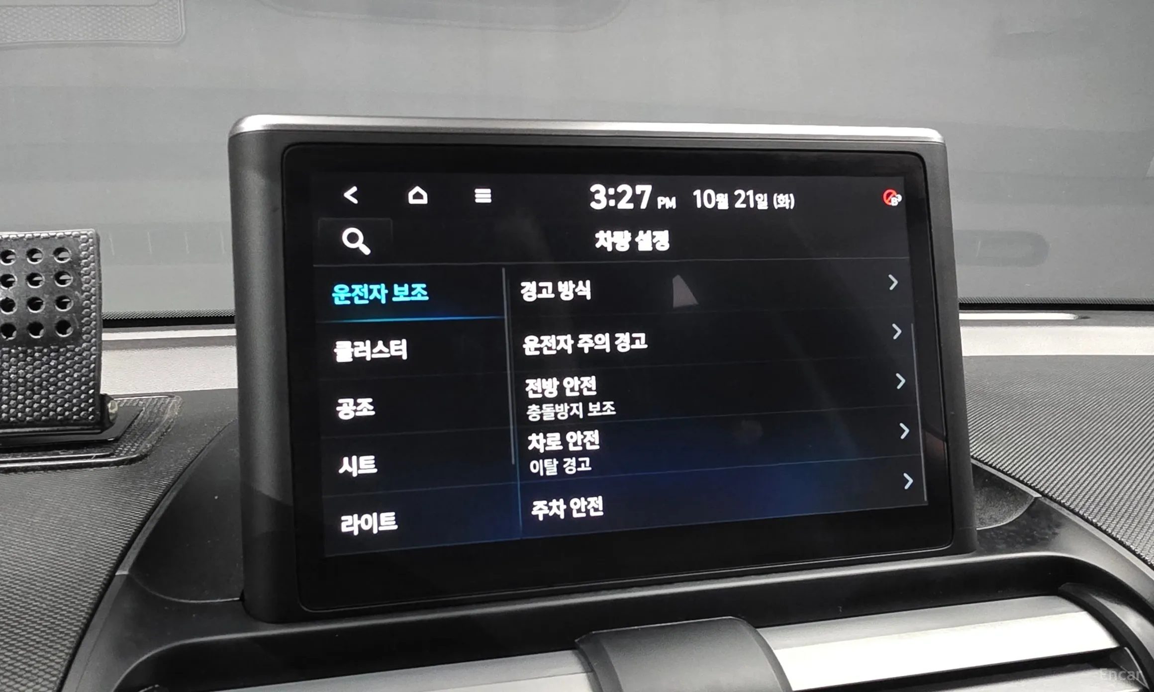 Hyundai Casper превью 17
