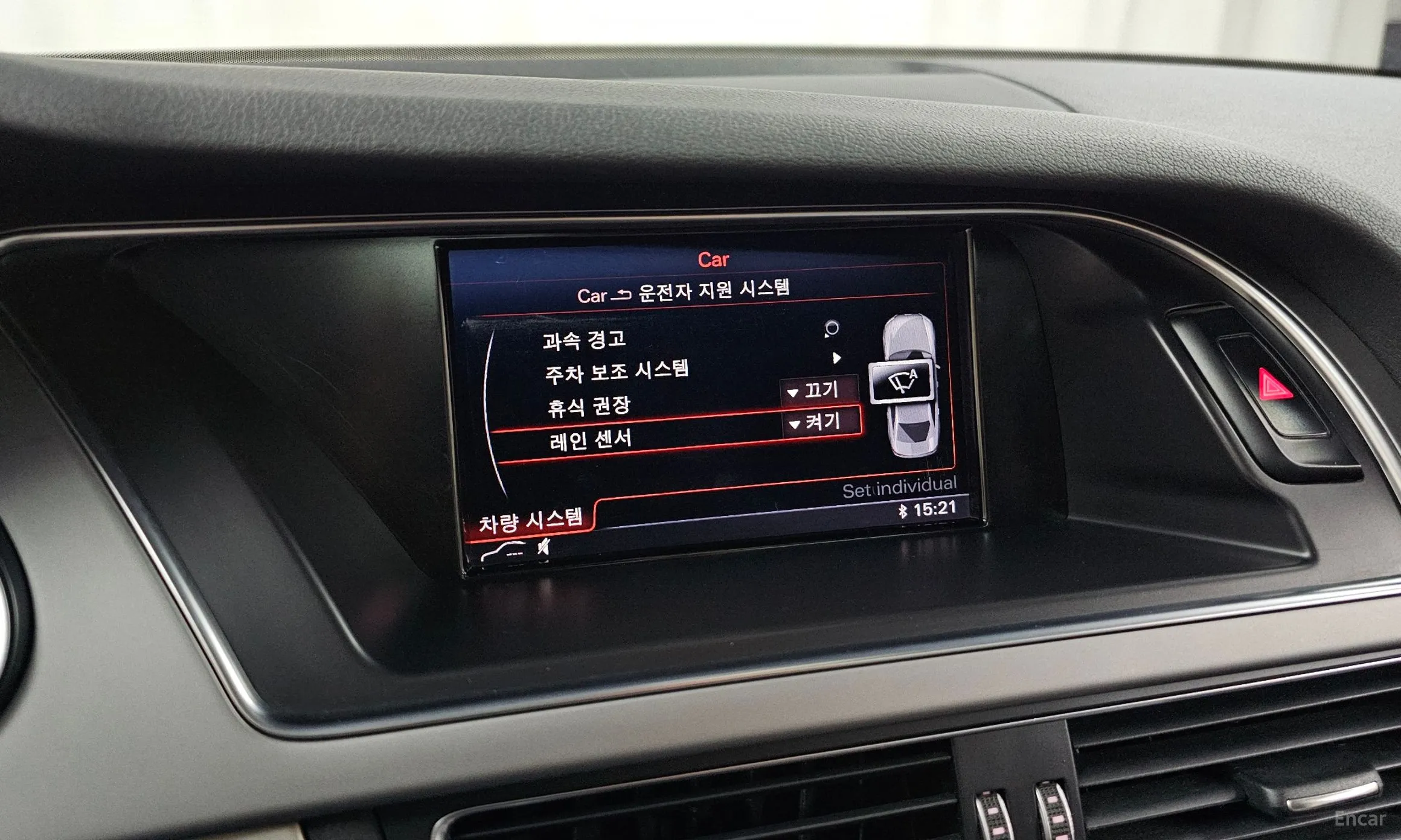 Audi New A4 превью 18
