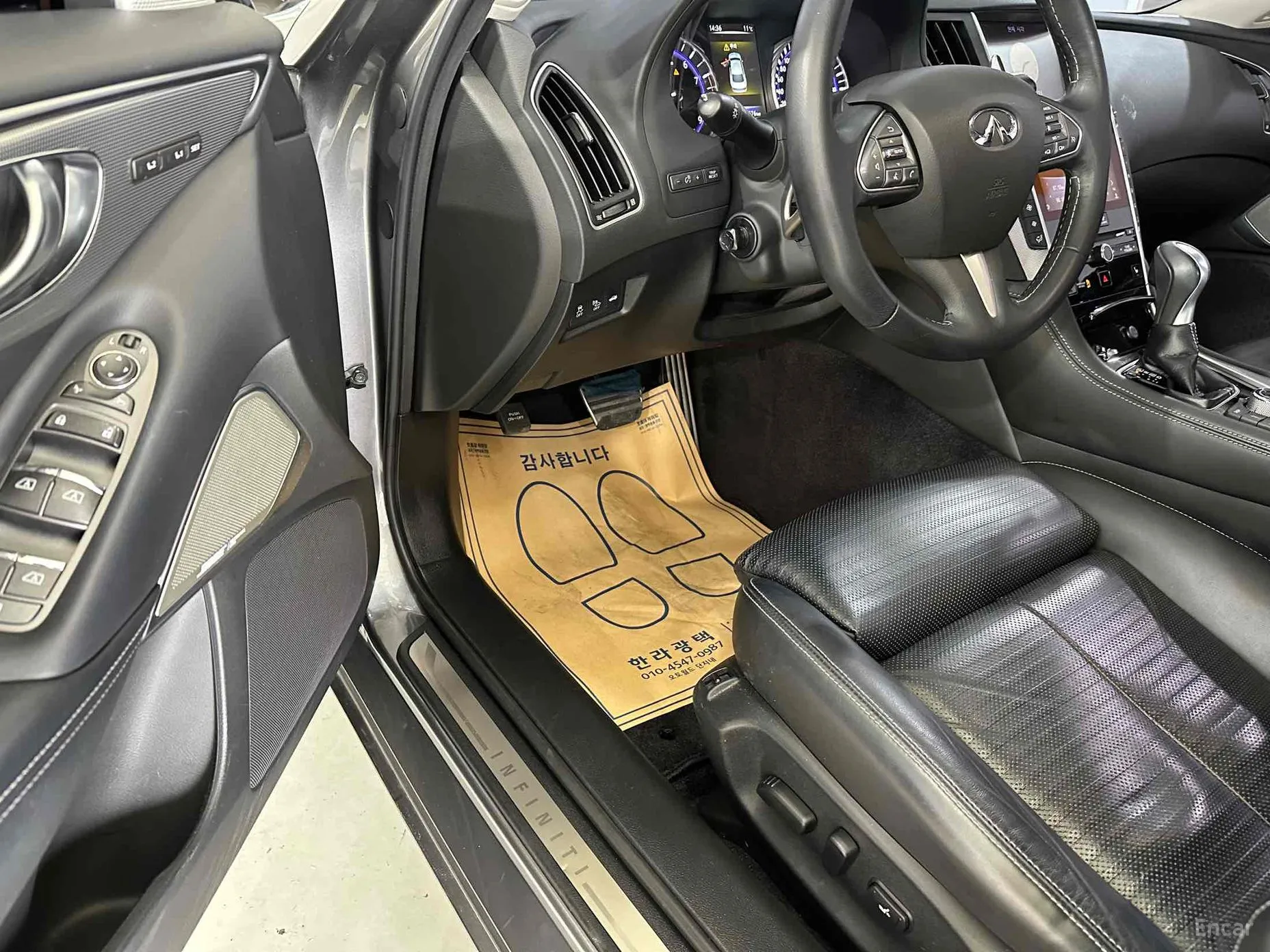 Infiniti Q50 превью 16