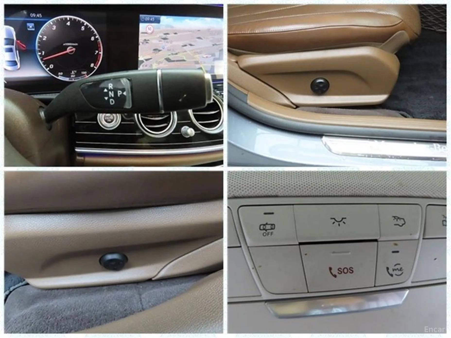 Mercedes Benz E-Class W213 превью 16