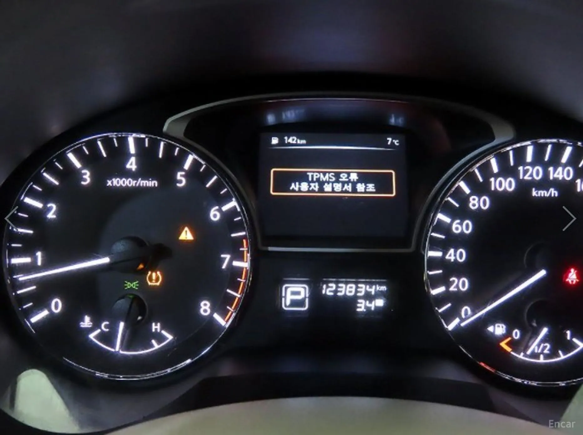 Nissan Altima превью 9