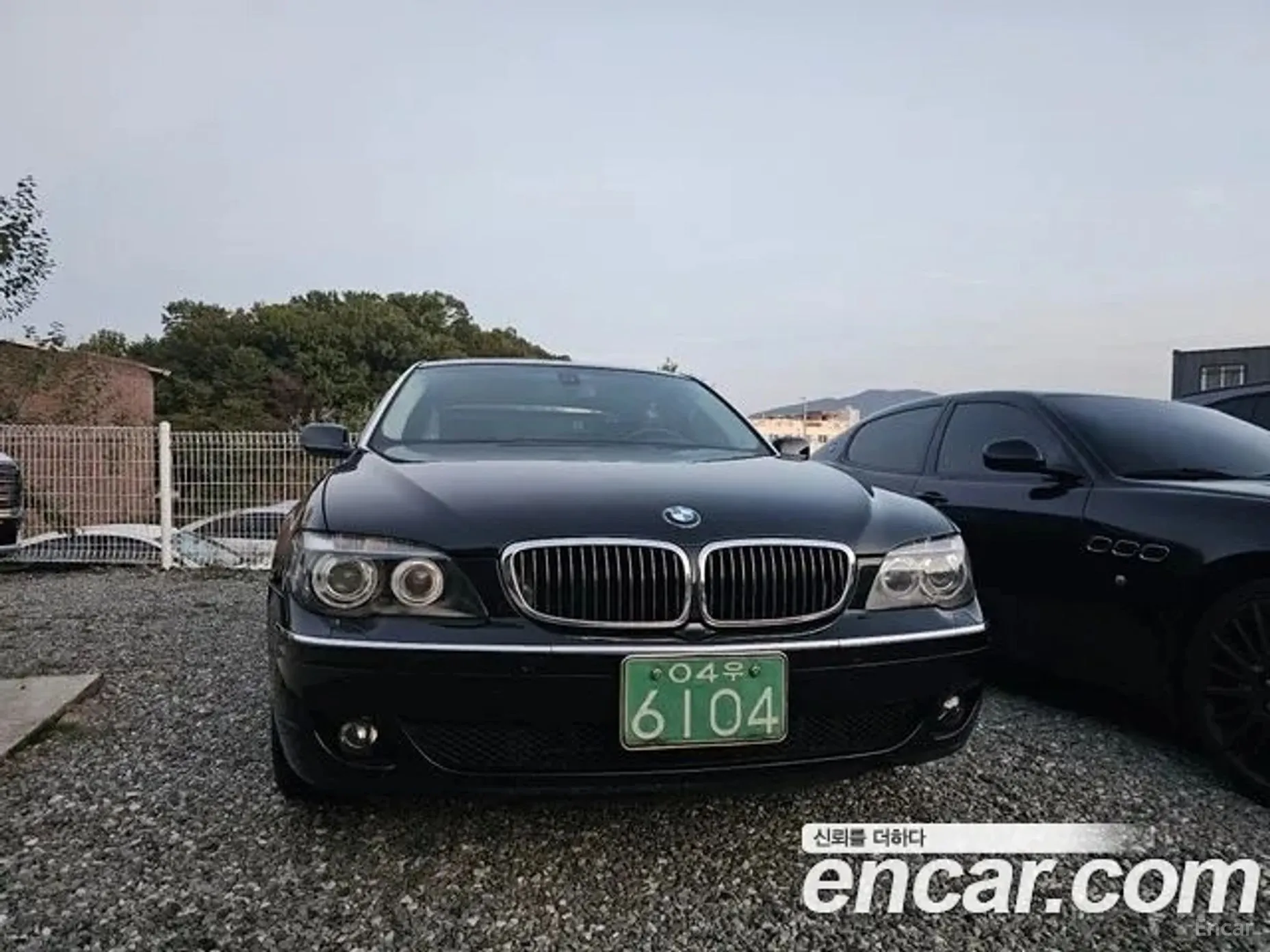 BMW 7 Series (E65)
