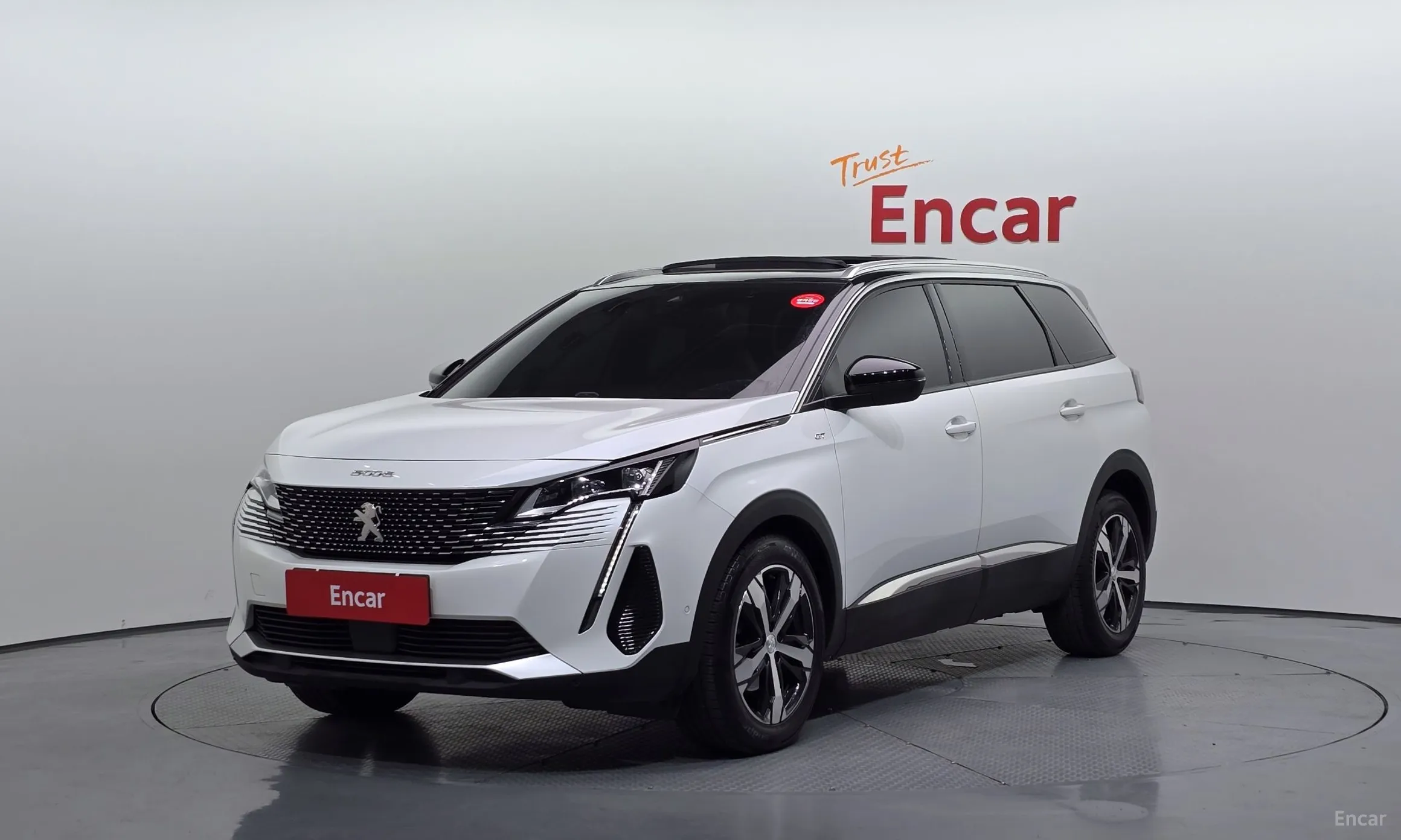 Peugeot 5008 2nd generation
