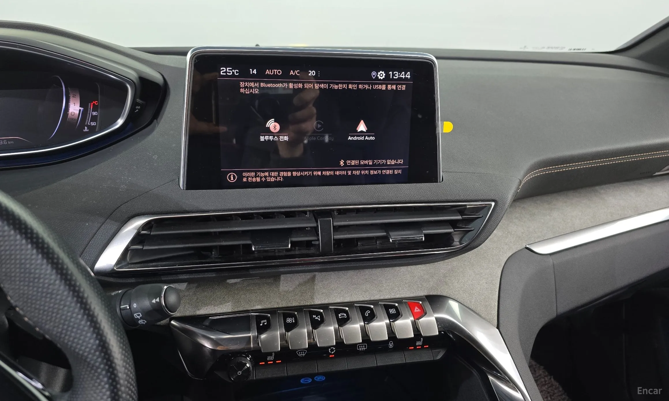 Peugeot 5008 2nd generation превью 14