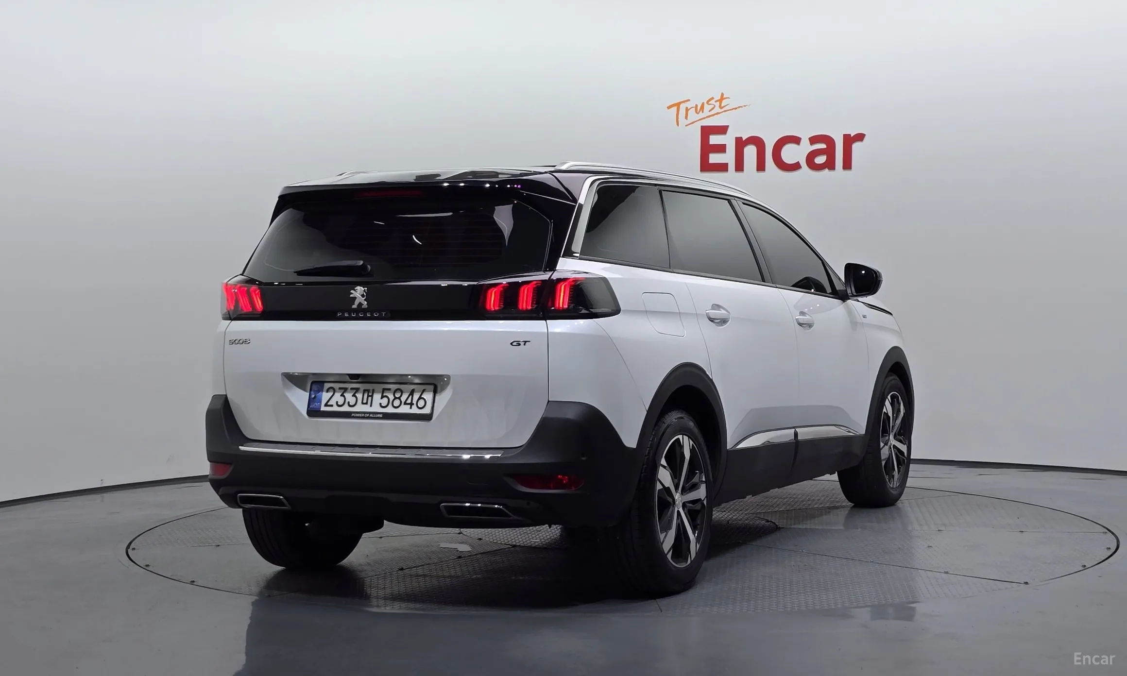Peugeot 5008 2nd generation
