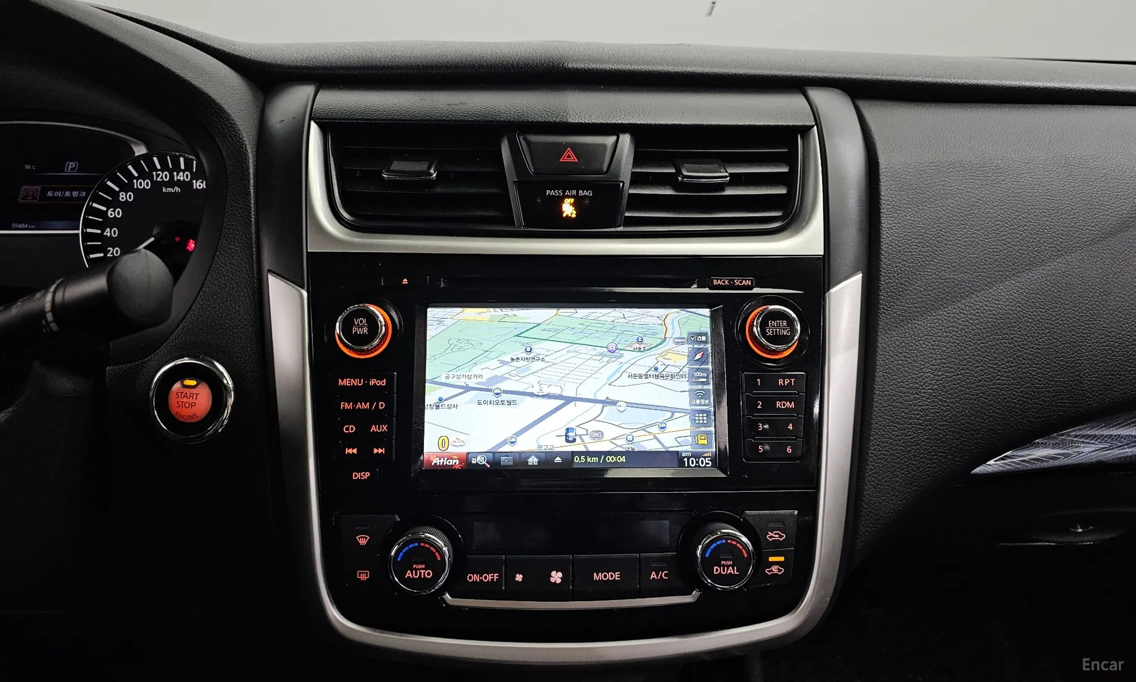 Nissan Altima превью 14