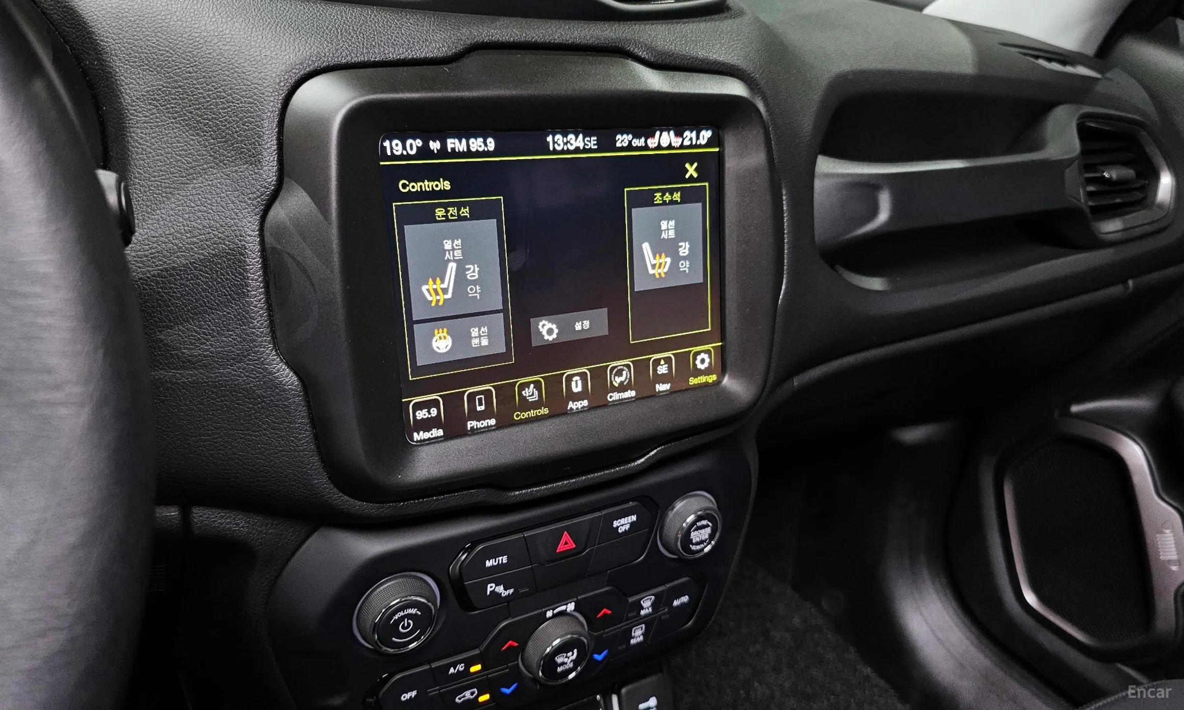 Jeep Renegade превью 15