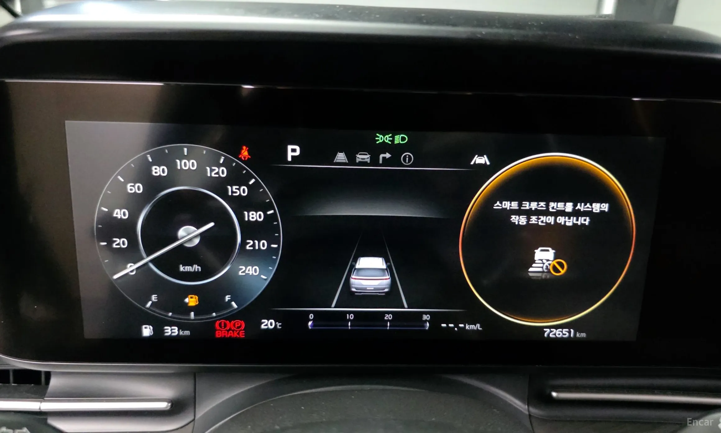 Kia Carnival Gen 4 превью 8